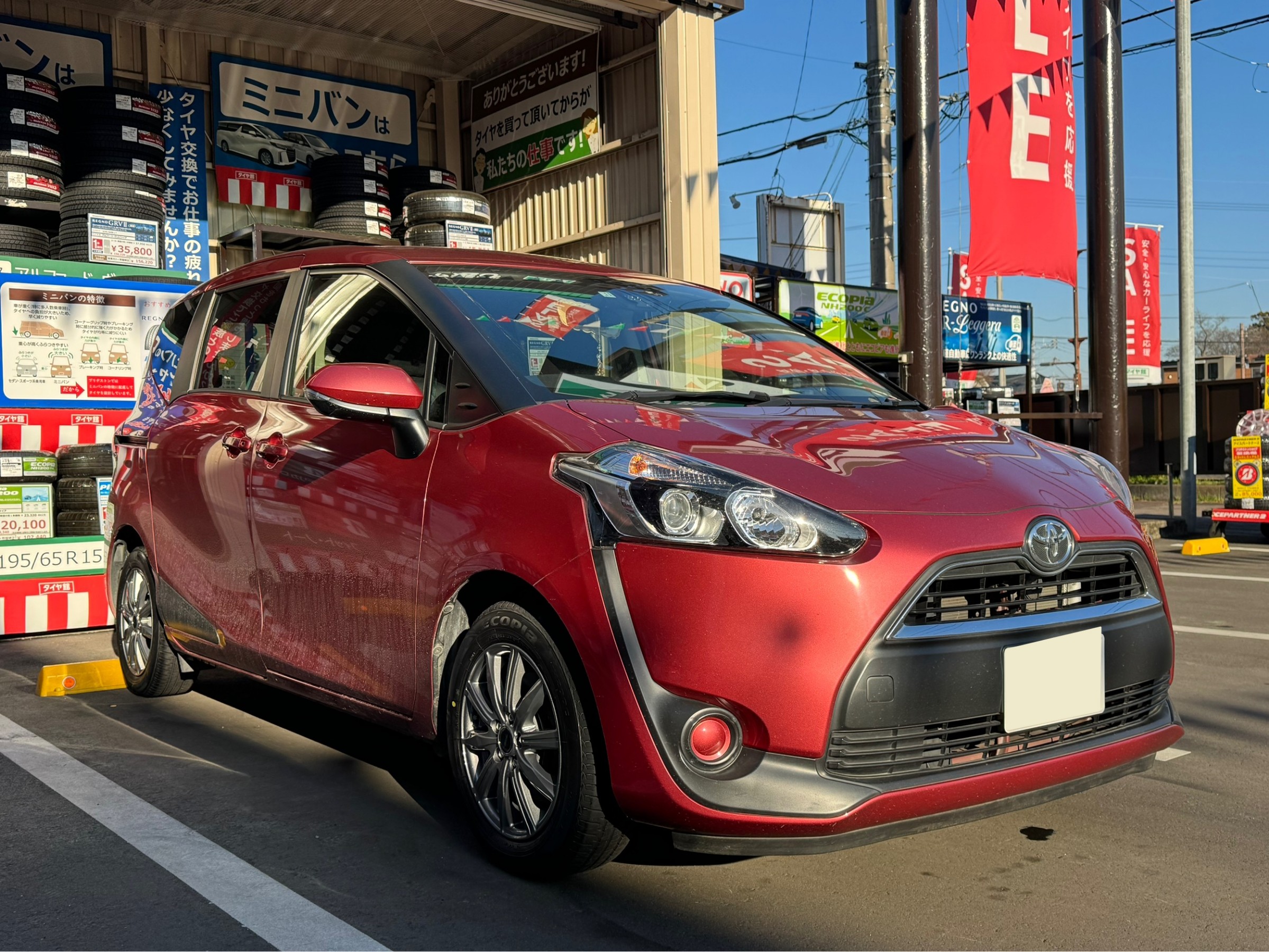 トヨタ シエンタ】夏タイヤホイールセット取付 | 店舗おススメ情報 