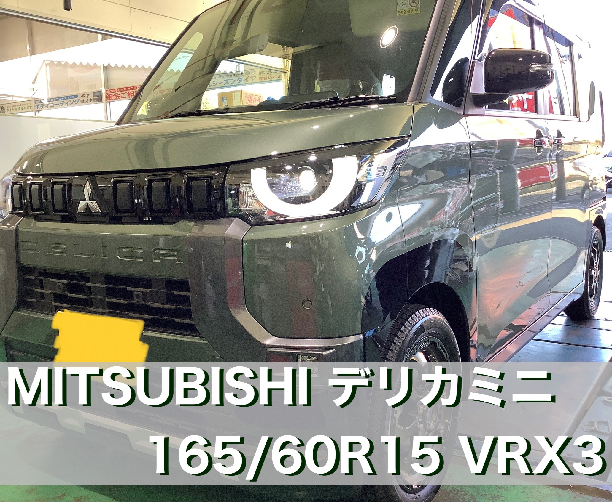 テリヤキ様、専用 1394621564-906710_3.jpg