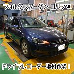 フォルクスワーゲン　ドライブレコーダー Amazon.co.jp: ドライブレコーダー フォルクスワーゲン 専用