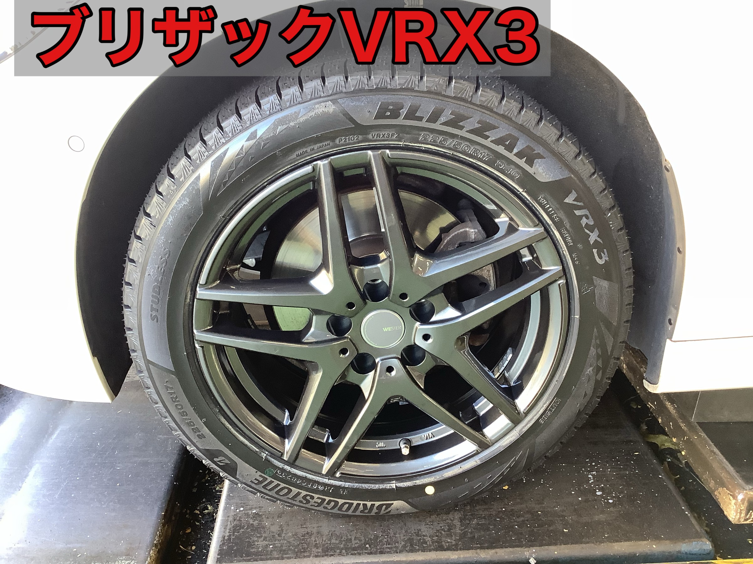 楽天市場】bmw f30（スタッドレスタイヤ・ホイールセット