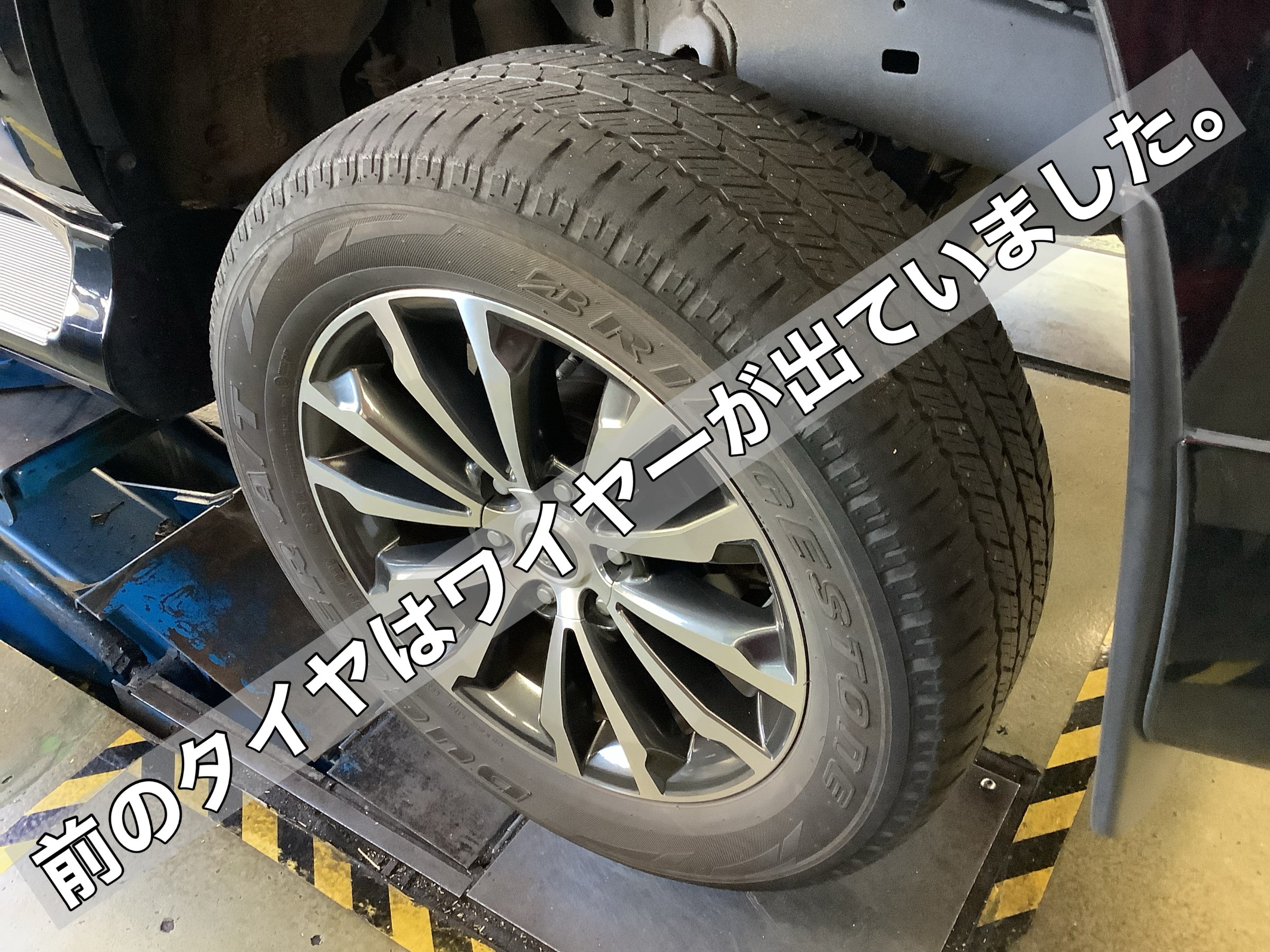 新車外し品 1本販売】トヨタ 150 ランドクルーザープラド 純正