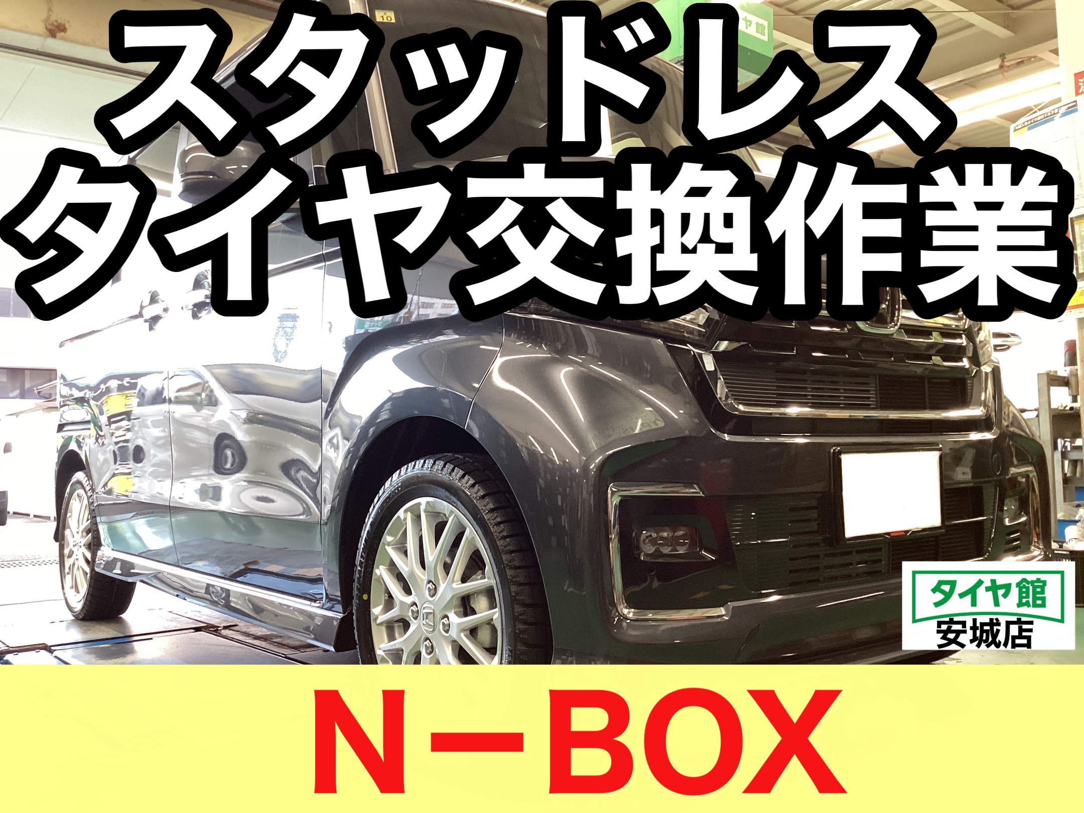【P10倍！2/15限定】【取付対象】HIFLY ハイフライ Win-turi 212 155/65R14 (155/65/14 155-65-14  155/65-14) 冬タイヤ スタッドレスタイヤ 単品 4本 14インチ【2024年製】 | AUTOWAY（オートウェイ）
