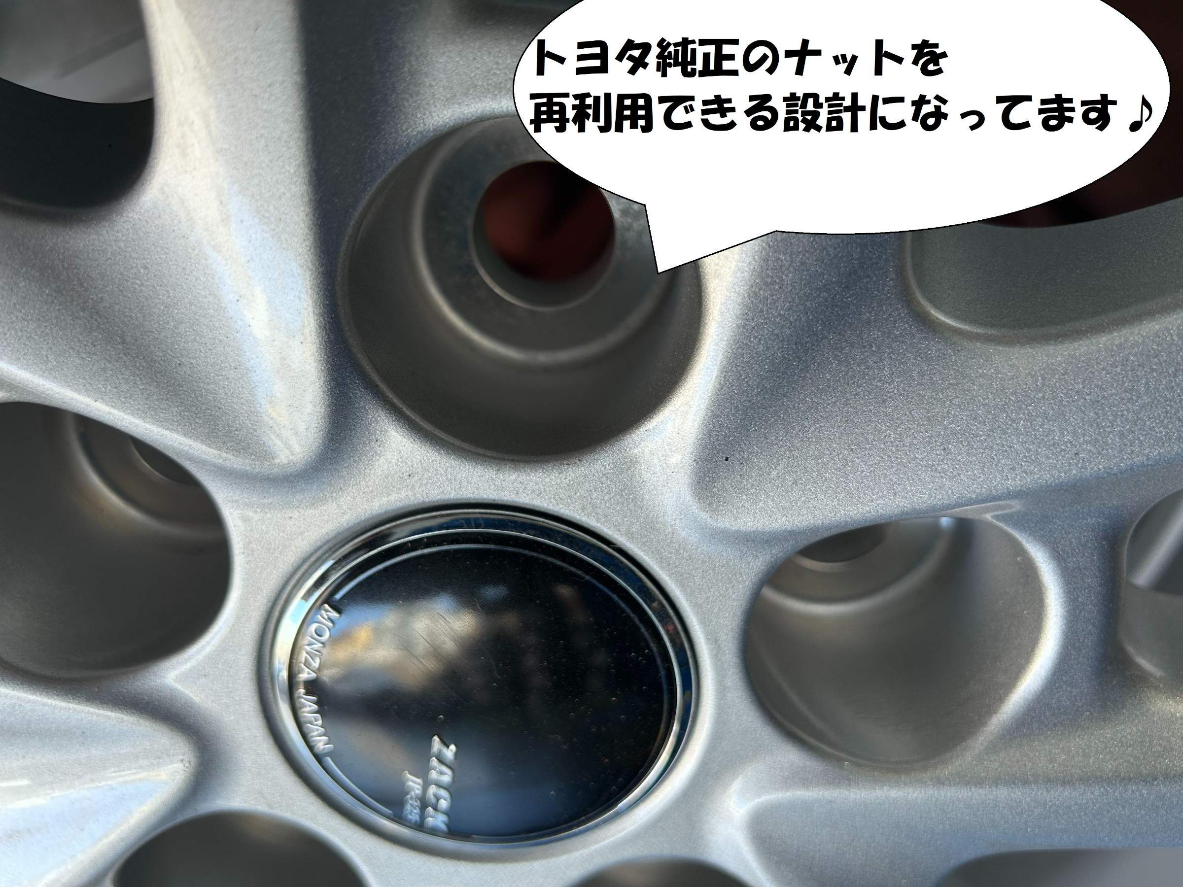 【引き取り希望】アルファード　SCホイール　純正　スタッドレス付き Amazon | 中古スタッドレスタイヤホイール4本セット 10系