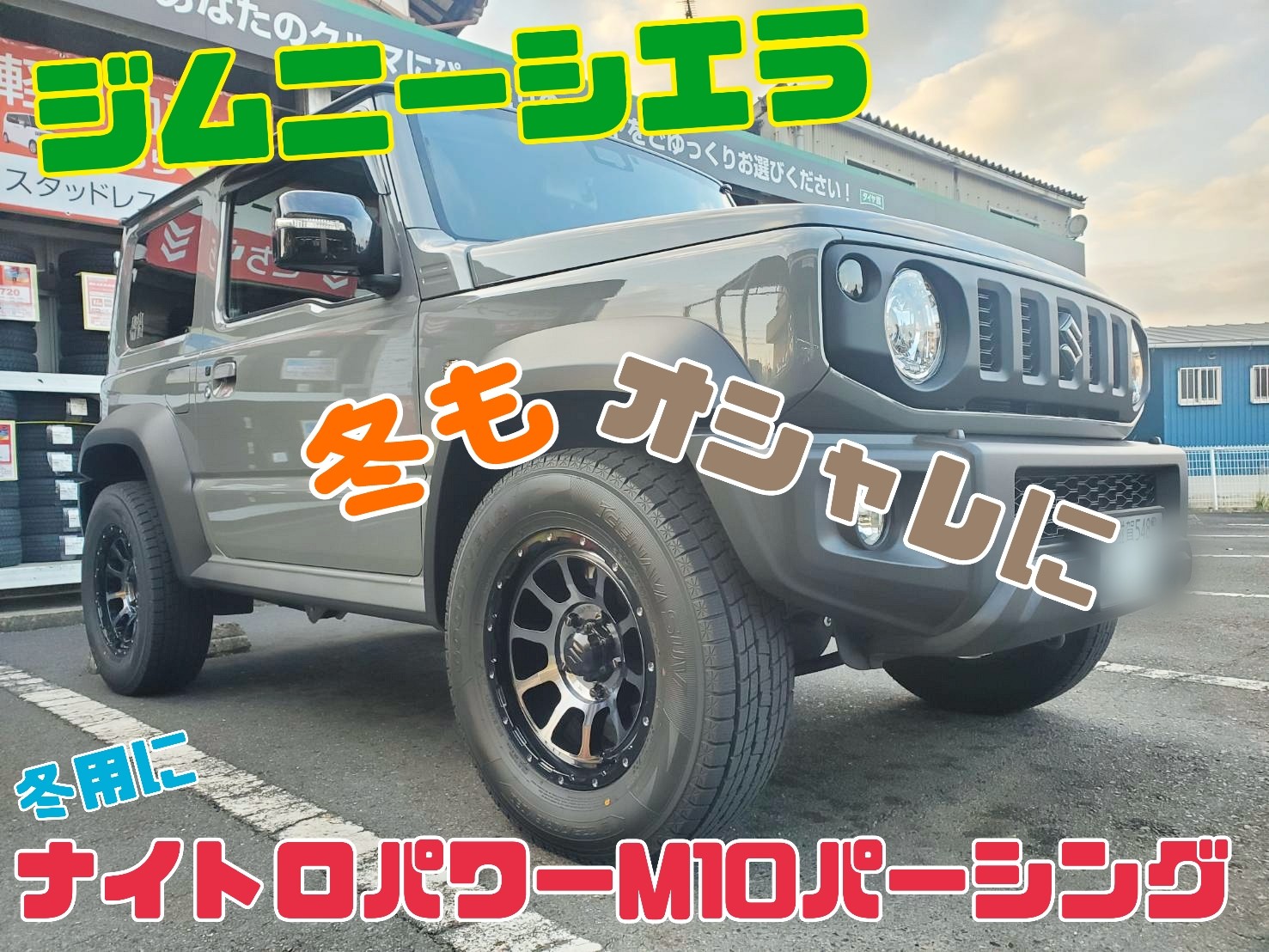 RYAW様　ナイトハウラー新車 タミヤ 1/14 電動RCビッグトラックシリーズ トレーラーヘッド