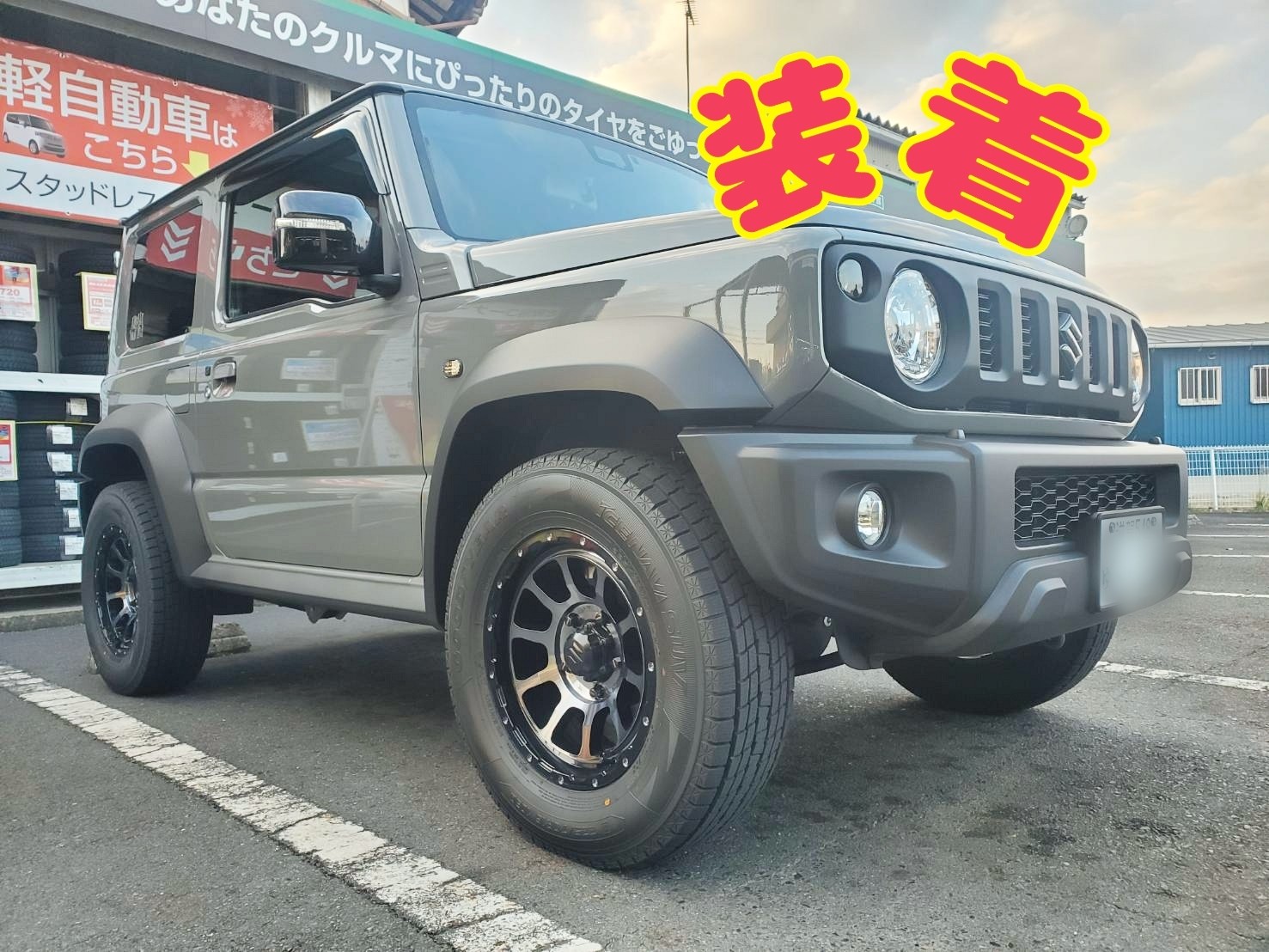 RYAW様　ナイトハウラー新車 1/14RC ナイトハウラー フルオペレーション: RCモデル｜TAMIYA