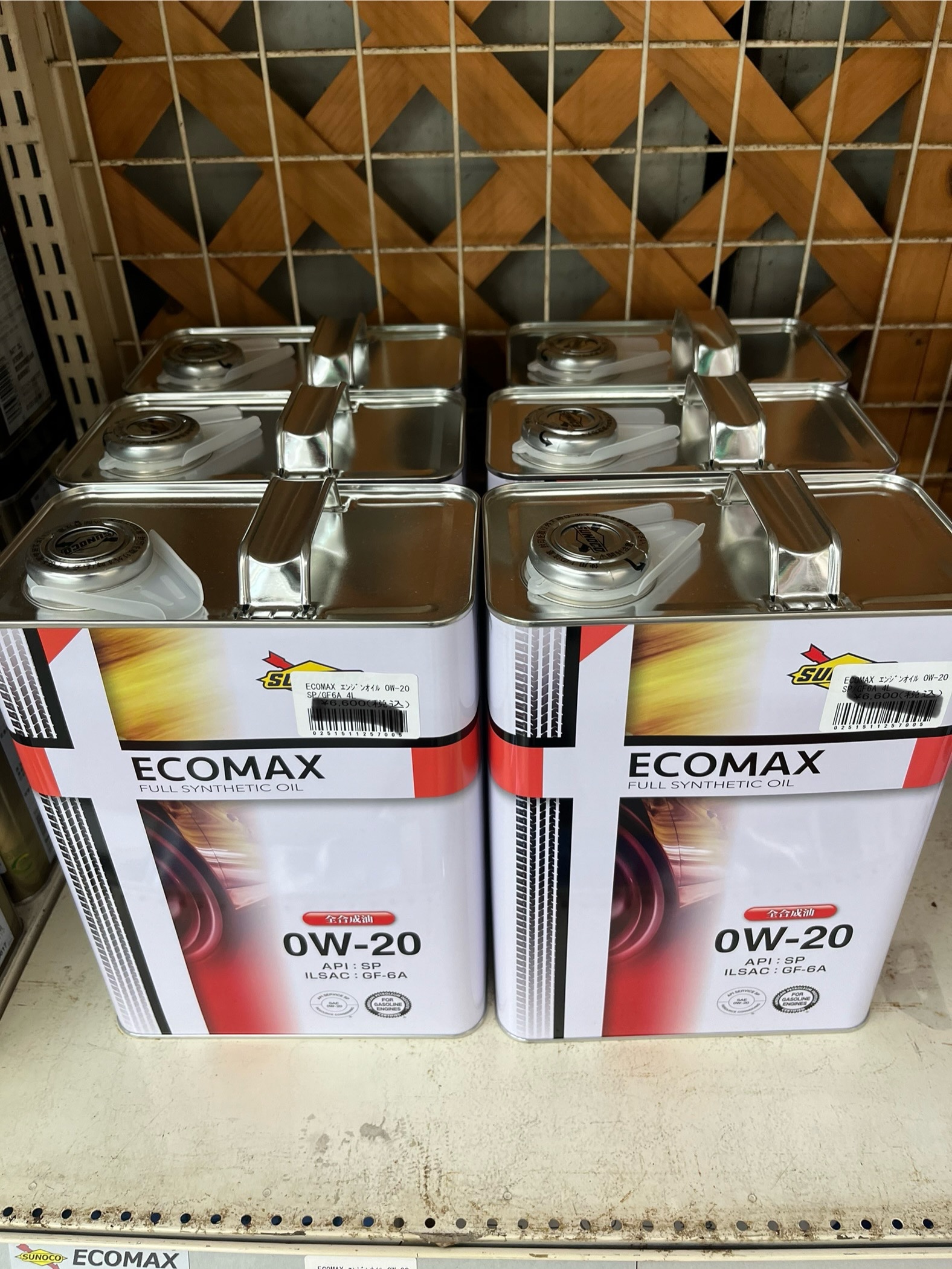 エコMAX スタッフ日記 タイヤ館 小禄