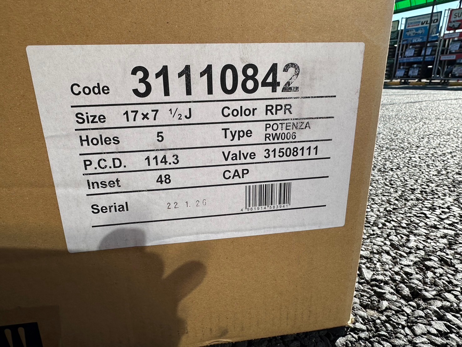 スズキ・スイフトスポーツ・ZC33S】ホイール交換の紹介 | 店舗おススメ