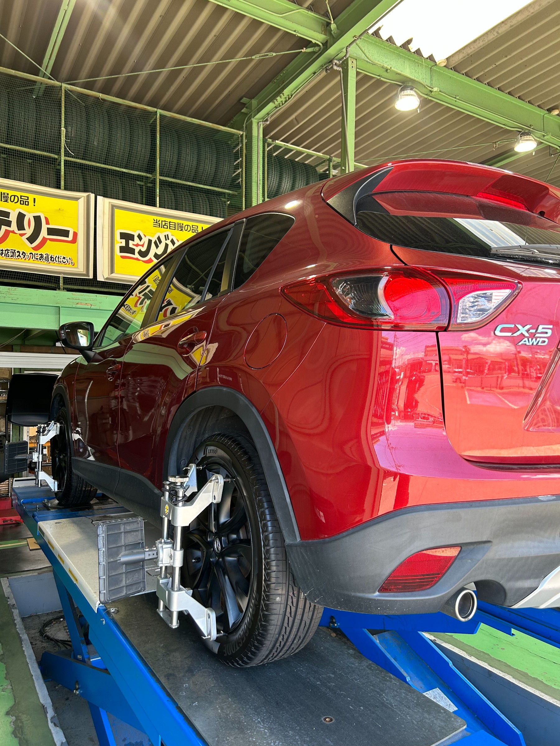 cx-5-cx-5-4