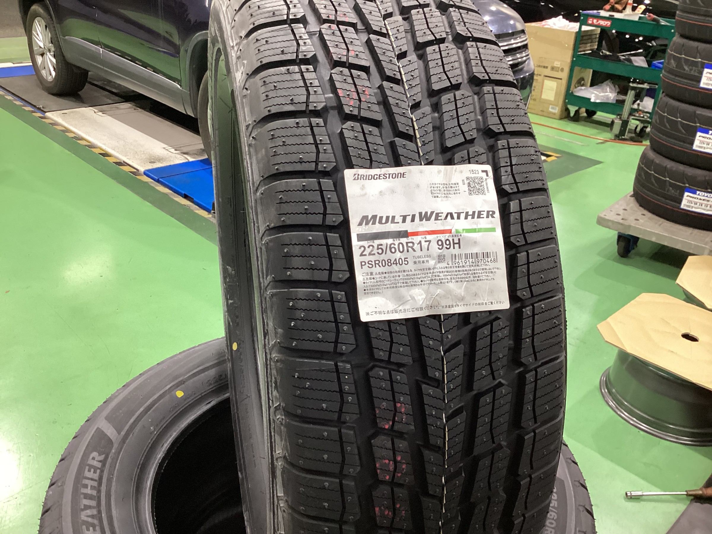 ブリヂストンの「オールシーズンタイヤ」【MULTI WEATHER 225