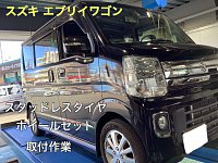 DA17W エブリイワゴンに使用　スタッドレスタイヤ エブリィワゴン da17wスタッドレスタイヤ165のおすすめ人気商品