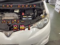 口コミ サイト 商品 BKxEQ93wCAA Nintendo Switch