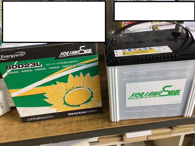 トヨタ　ランドクルーザープラド　バッテリー交換