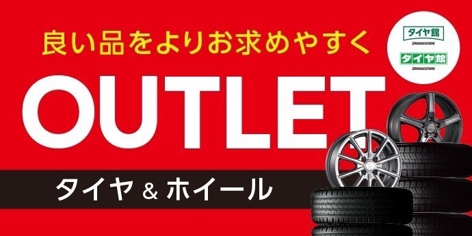 本部提供分画像使用