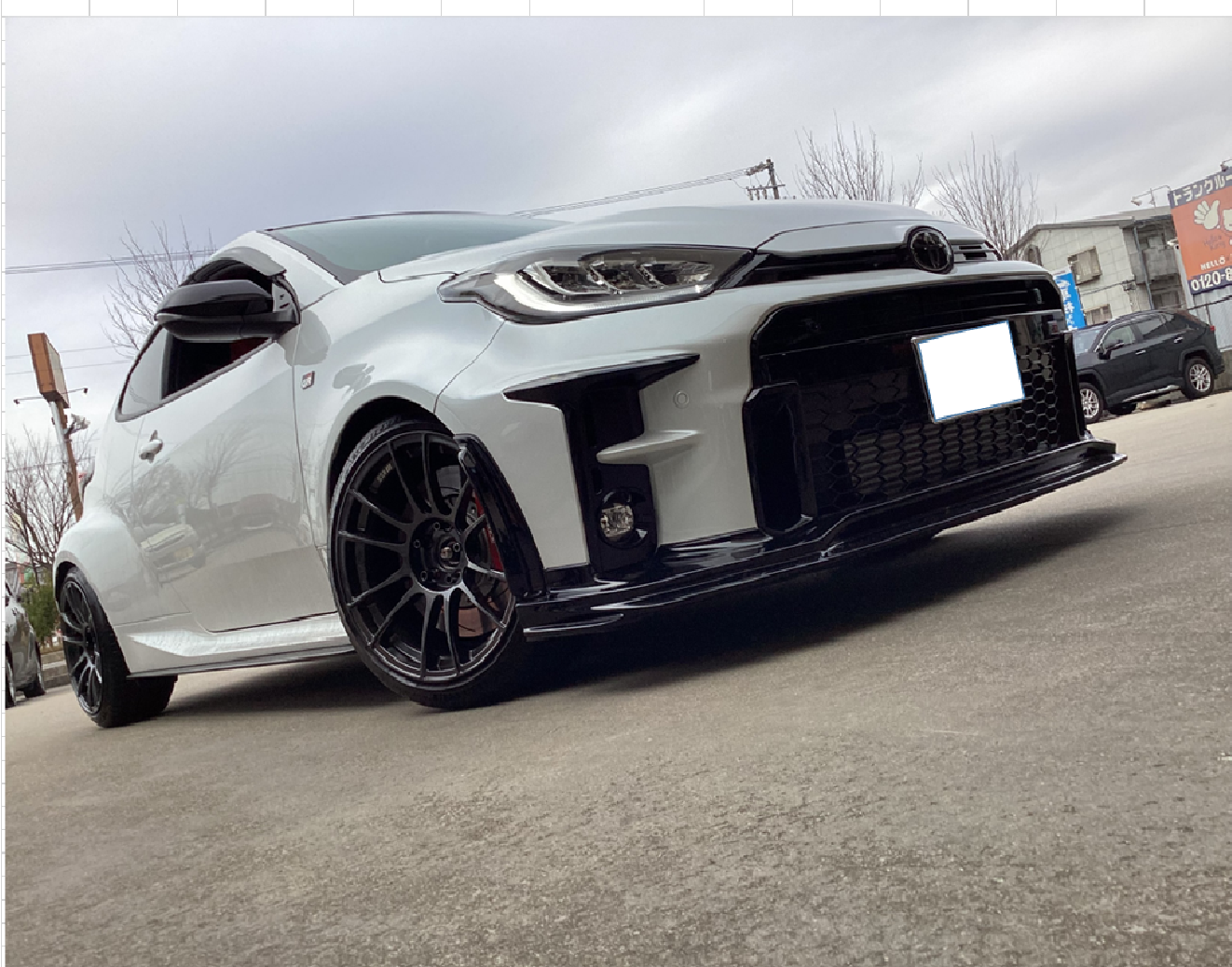 TOYOTA GRヤリス ホイール交換 車高調取り付け アライメント調整