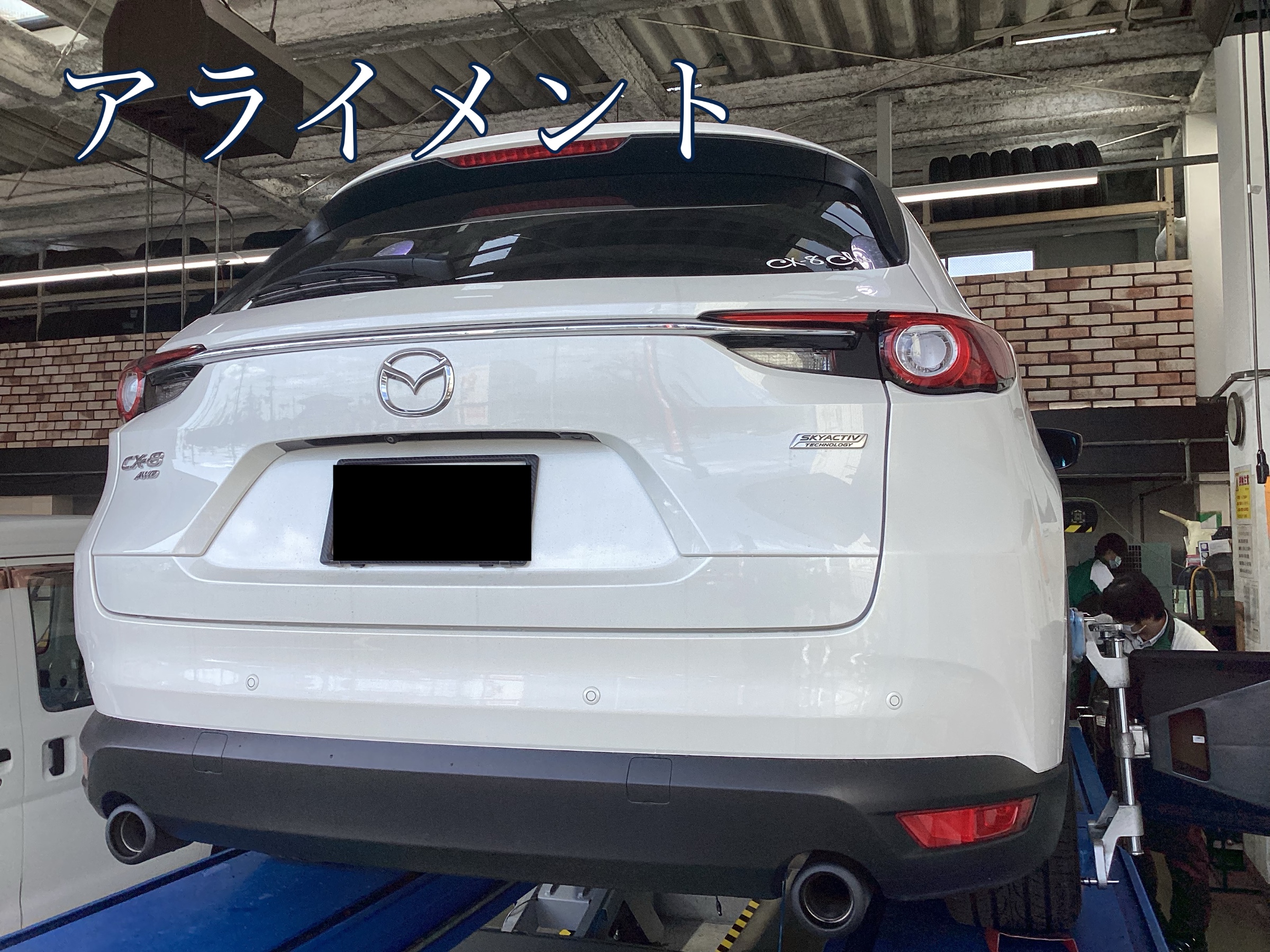 スタッフ撮影