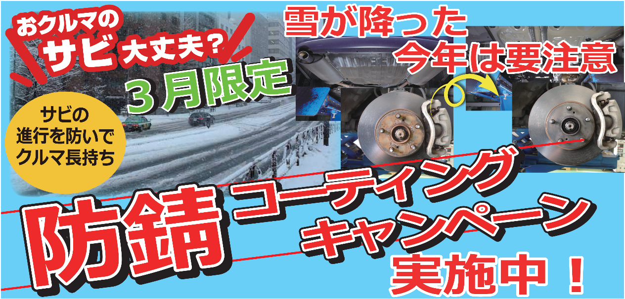テキスト自動的に生成された説明