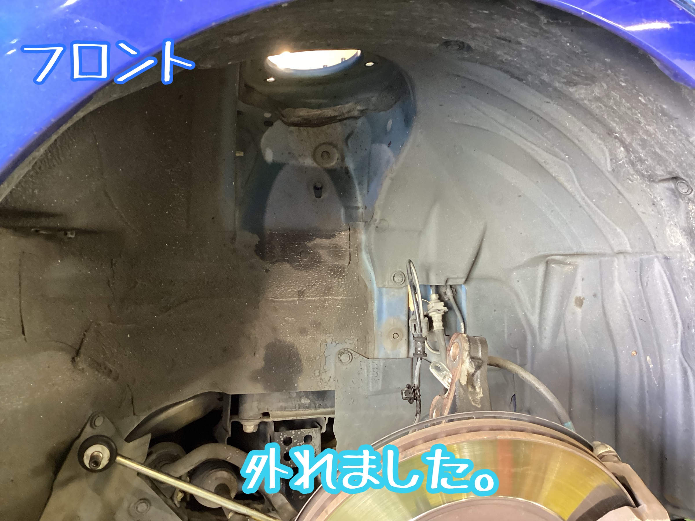 スバルBRZ クスコ車高調お取り付け！ | 店舗おススメ情報