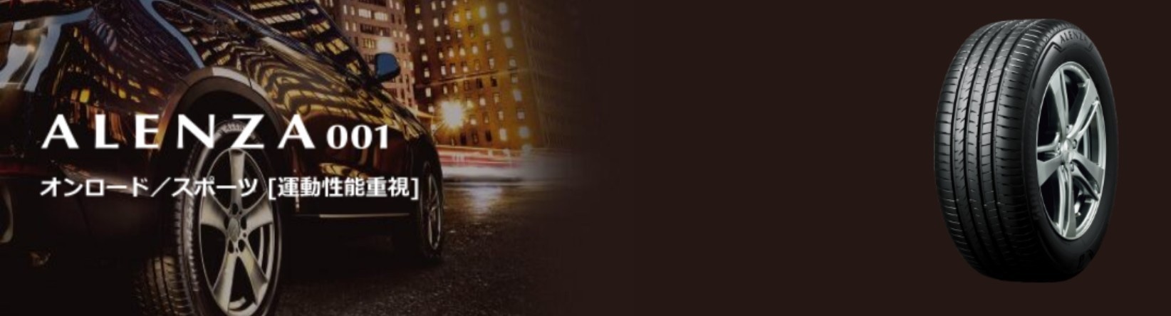 本部提供画像使用