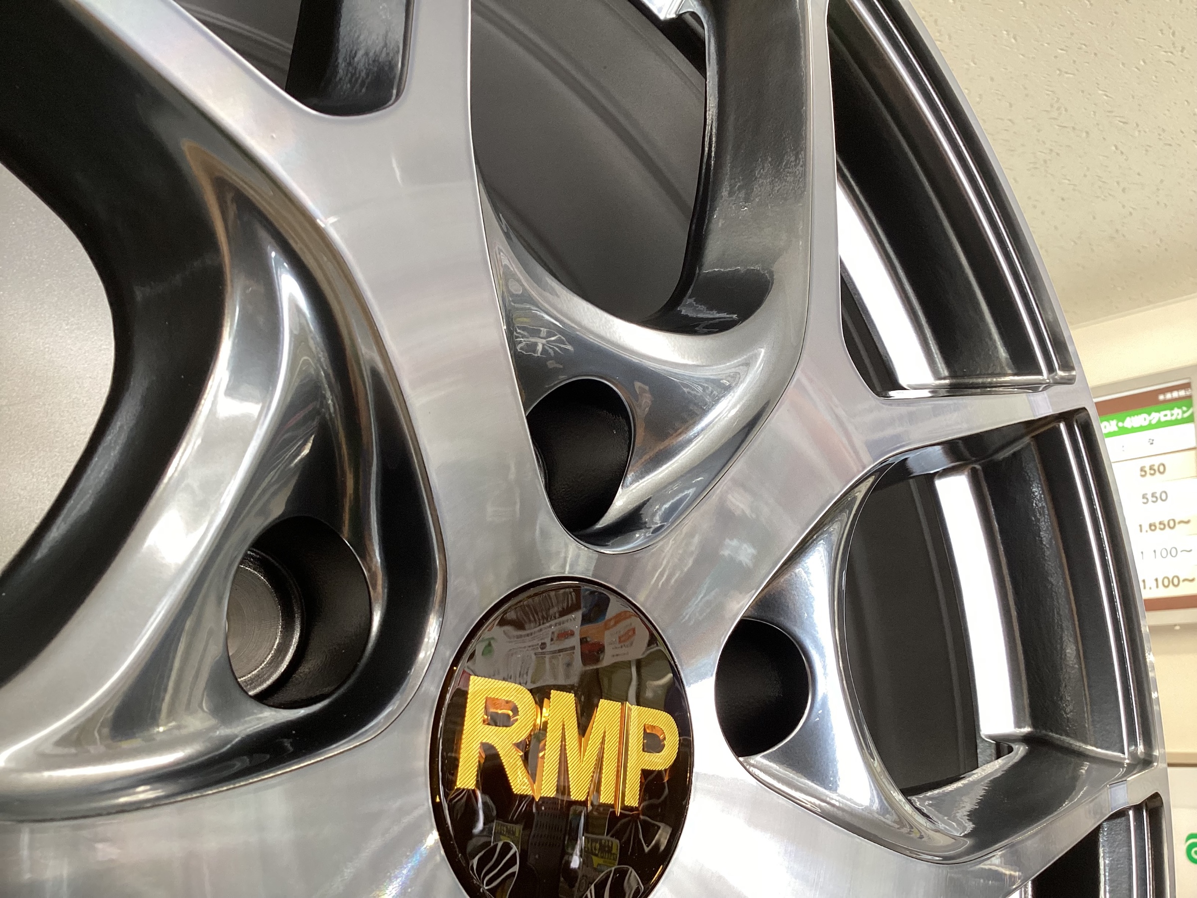 エッジ際立つ新たな黒のカタチ 【RMP-025F Rich Noir】 | 店舗お エッジ際立つ新たな黒のカタチ 【RMP-025F Rich Noir】 | 店舗お