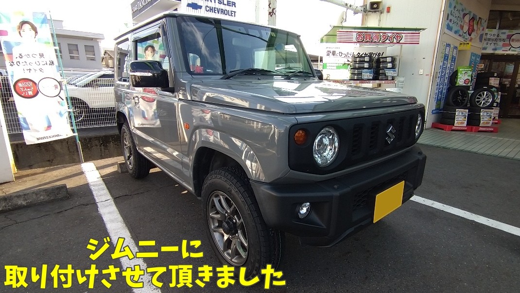 ②新車外し24年製★ジムニー 175/80R16 ブリヂストン デューラー 2本 DUELER ブリヂストン A/T002 デューラー エーティー 002