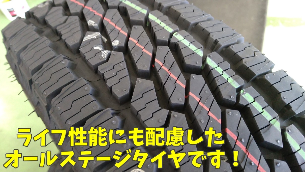 トニーさま　専用です LIXILトステム ドア錠セット2個 鍵5個付 ユーシンWNキーDDZZ4022