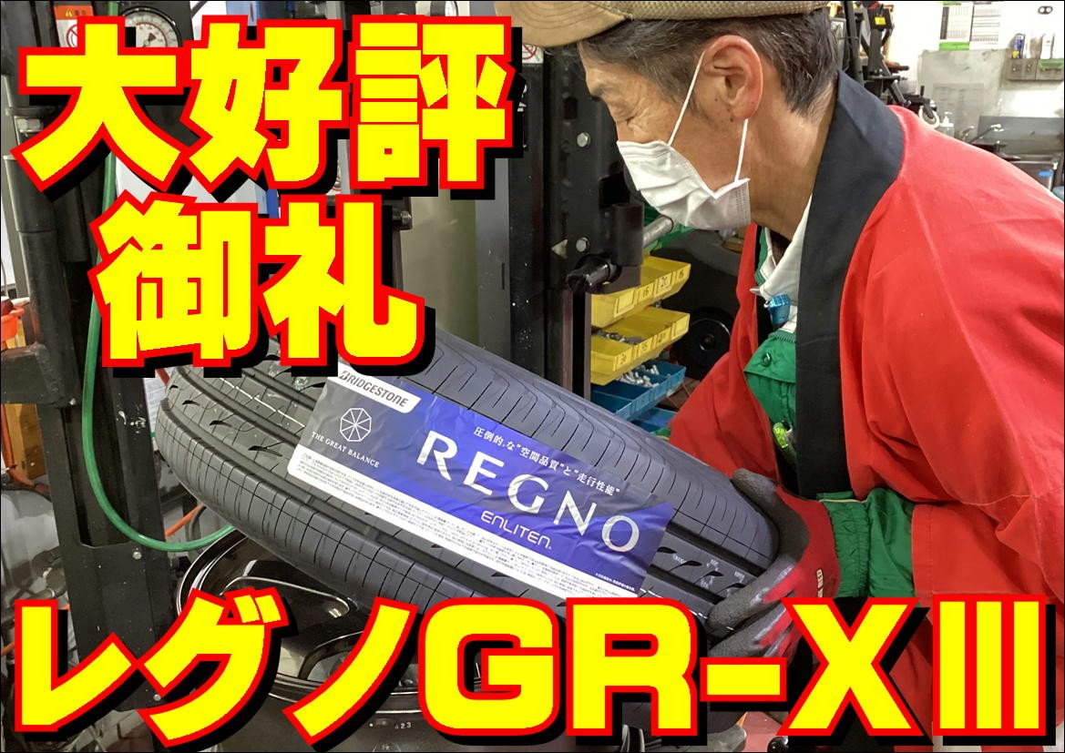 作業写真です。