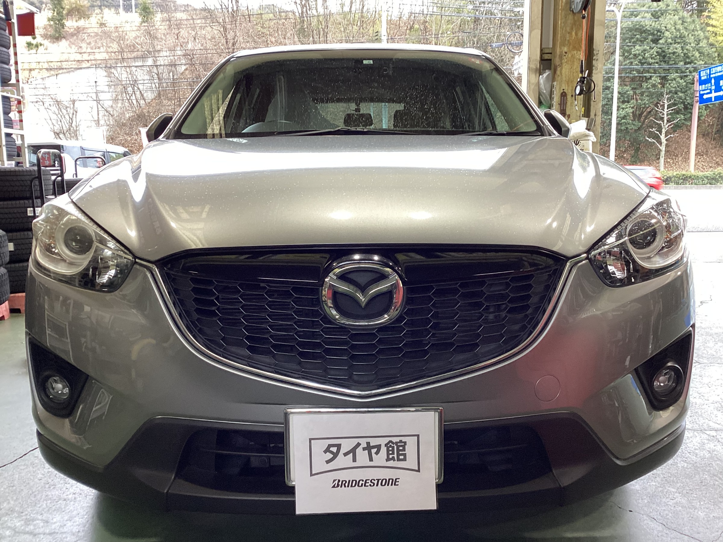 CX-5　アレンザLX100タイヤ交換タイヤ館五日市