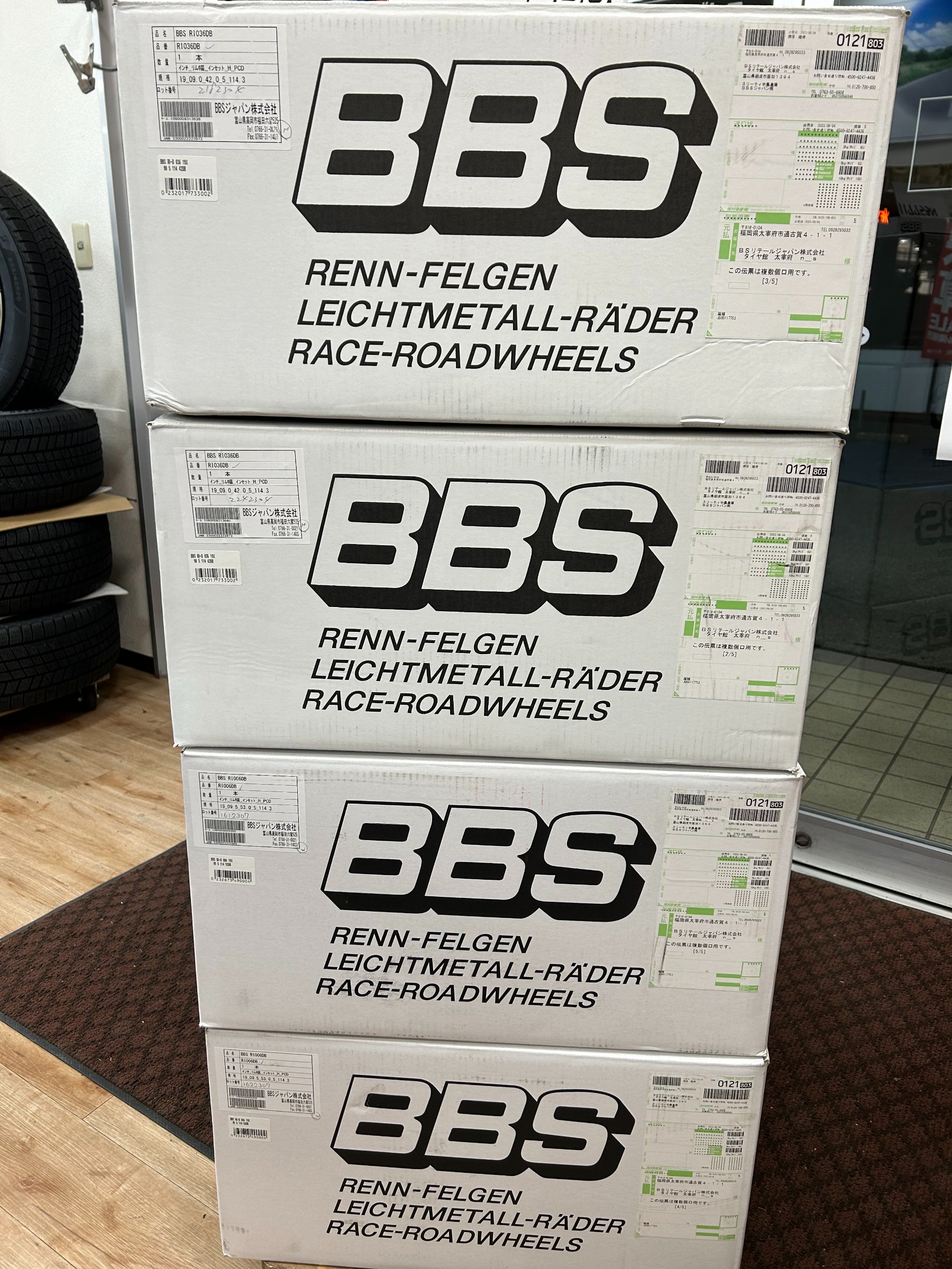 rinrinさま　専用 Amazon.co.jp: 用カワサキ ZX 4R Zx 4RR ZX-4R ZX4R ZX-4RR