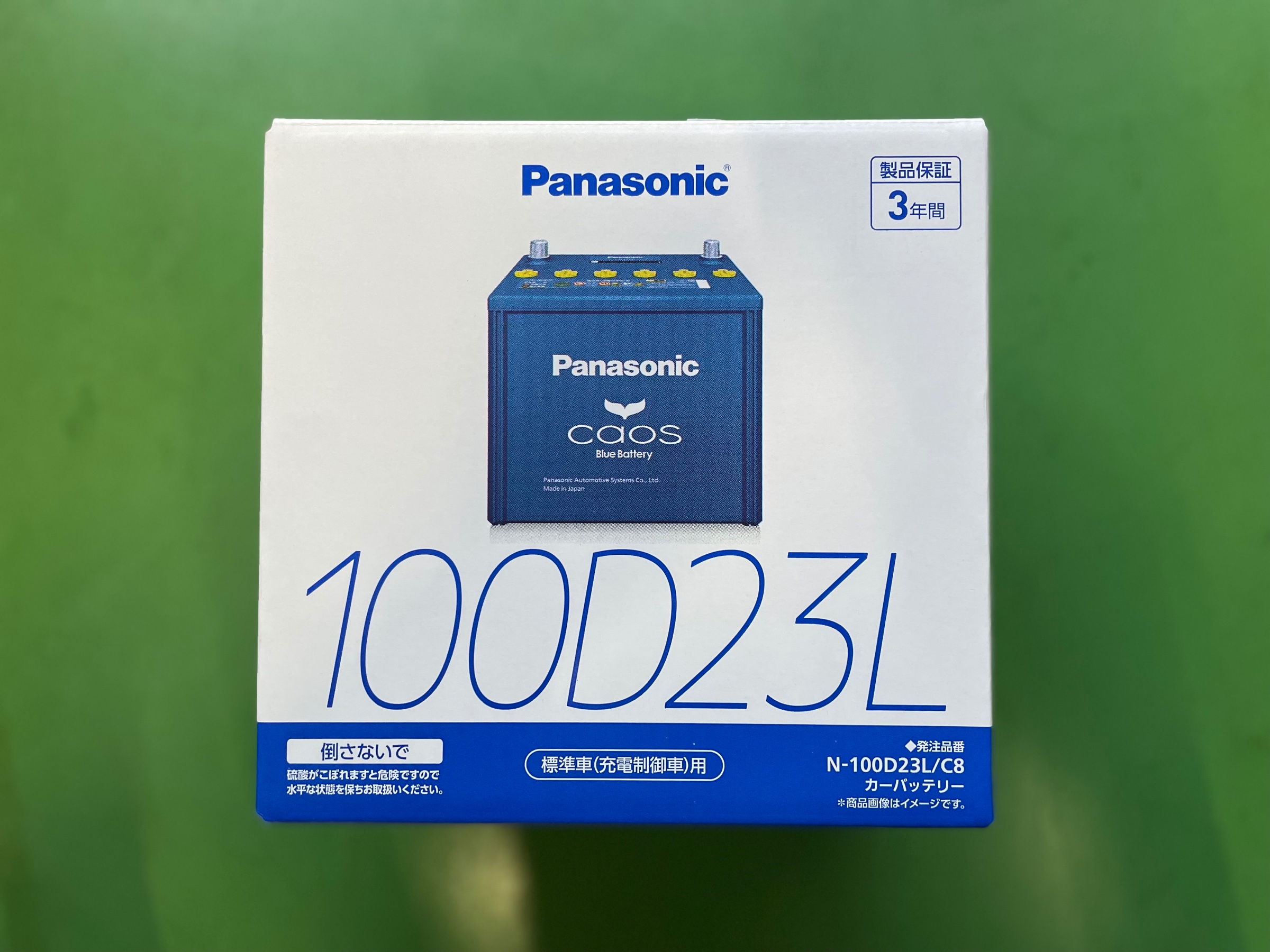 Panasonic caos Blue Battery パナソニック カオス ブルー バッテリー
