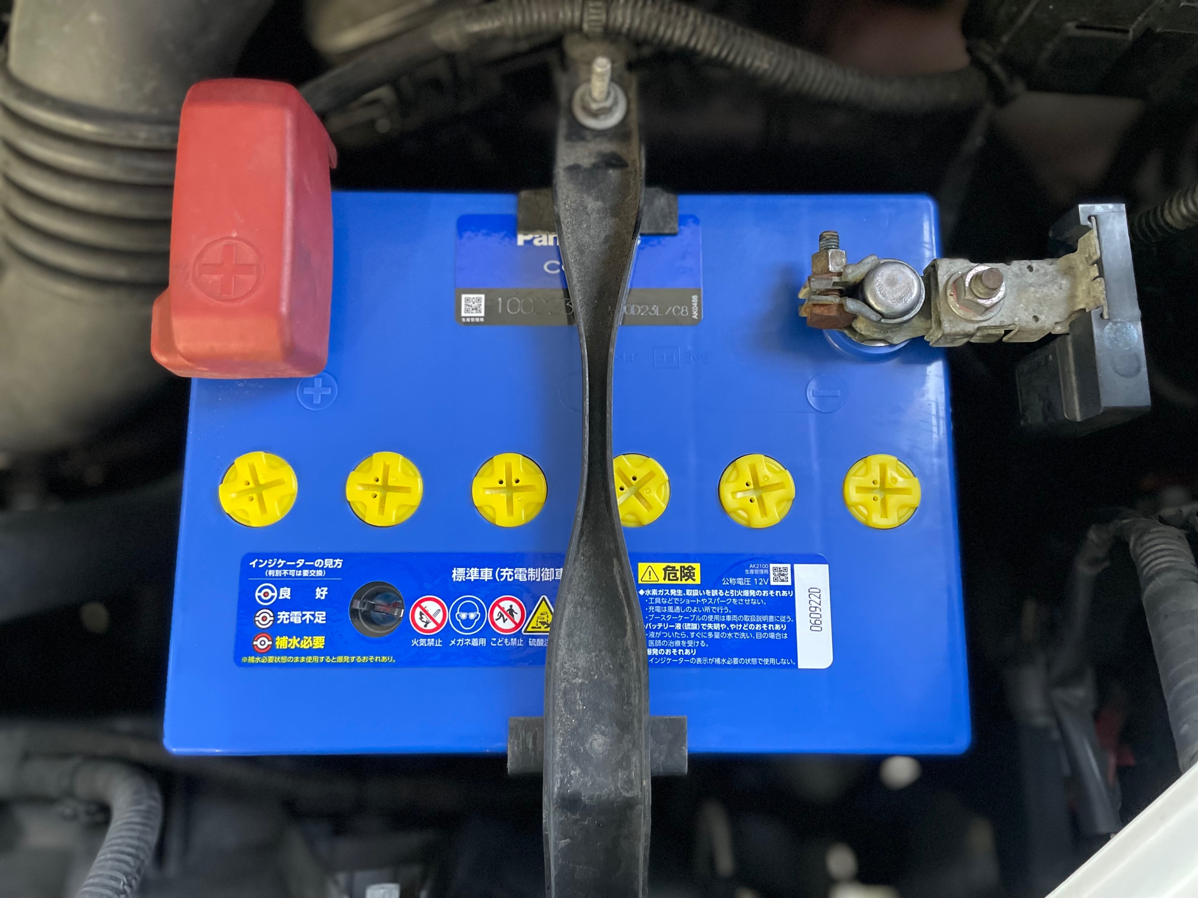 After Panasonic caos Blue Battery パナソニック カオス ブルー バッテリー