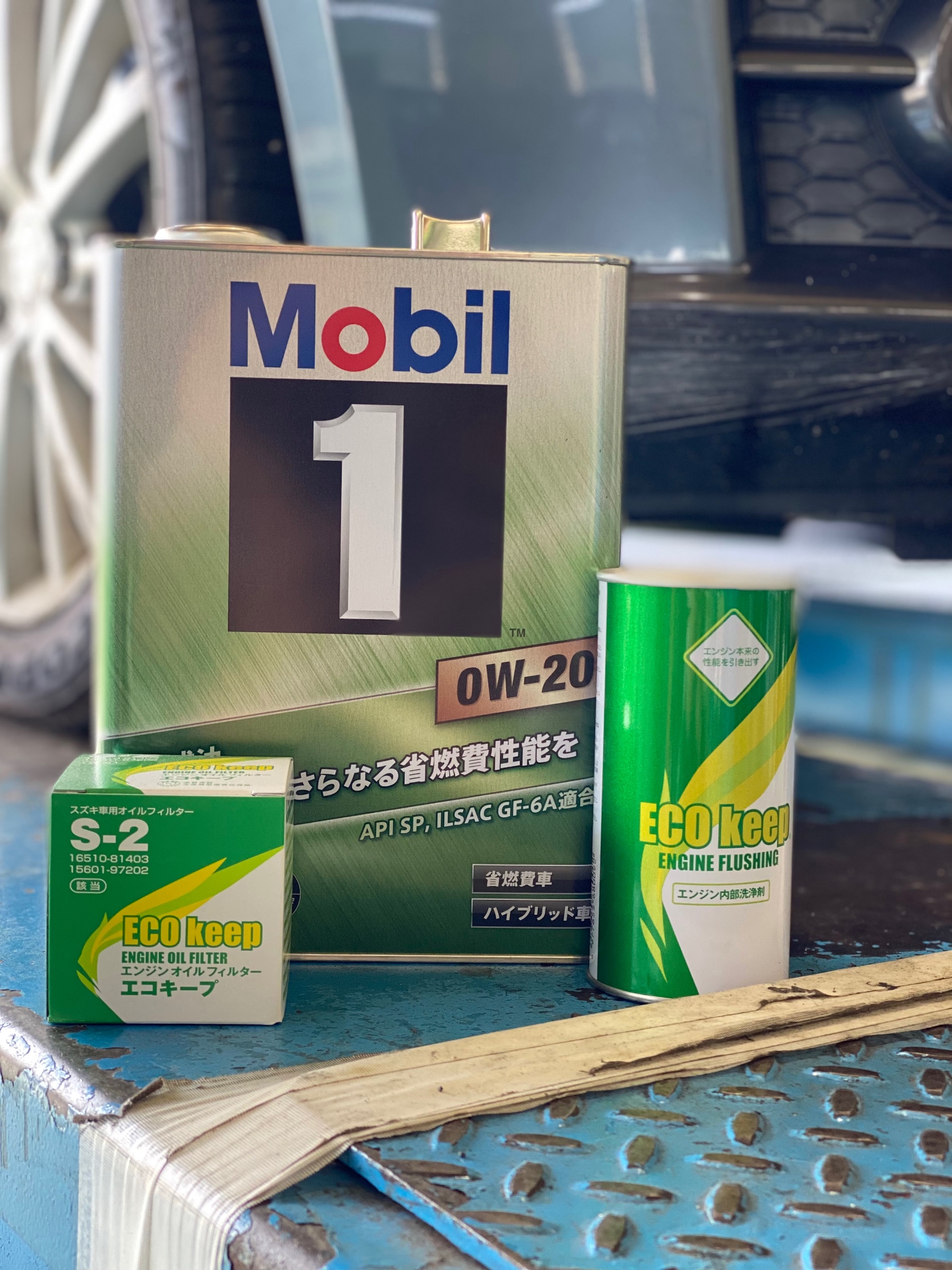 モービル1オイル入荷してます | 店舗おススメ情報 | タイヤ館 横須賀