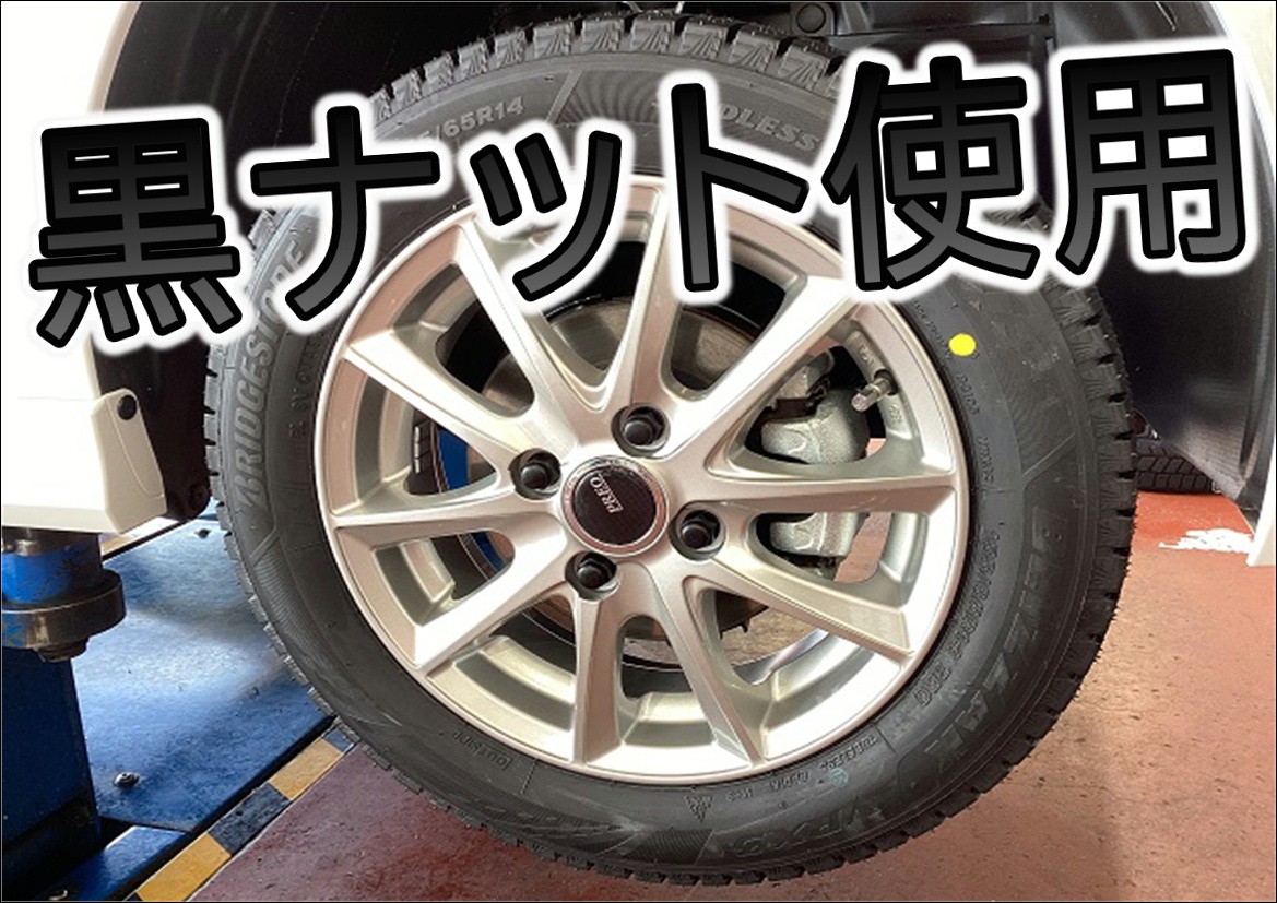 3*M様 値下げ！！NーWGN純正アルミホイールセット　ホンダ純正 NWGN純正アルミホイールセット ① ホンダ(純正) N-WGNカスタム用