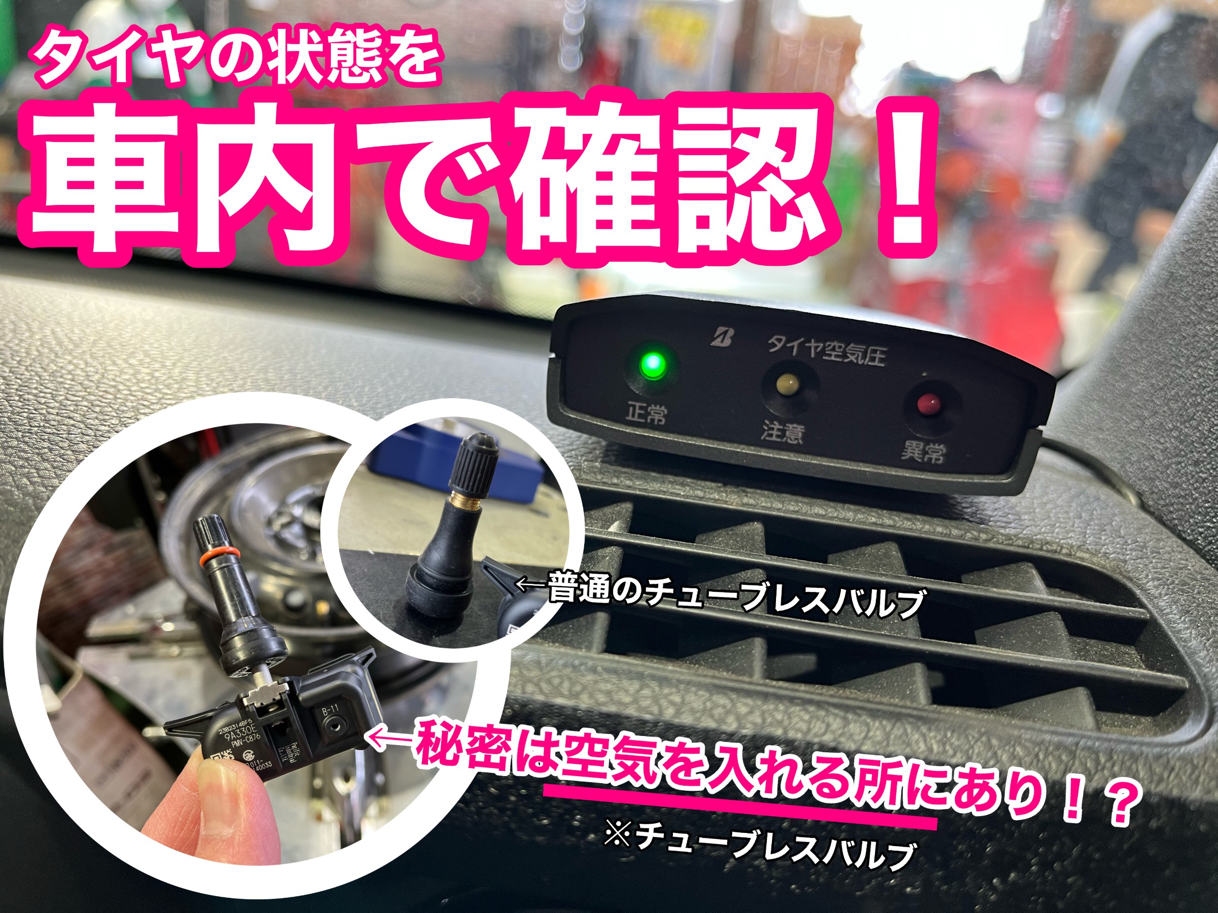 ニュースリリース | 株式会社ブリヂストン