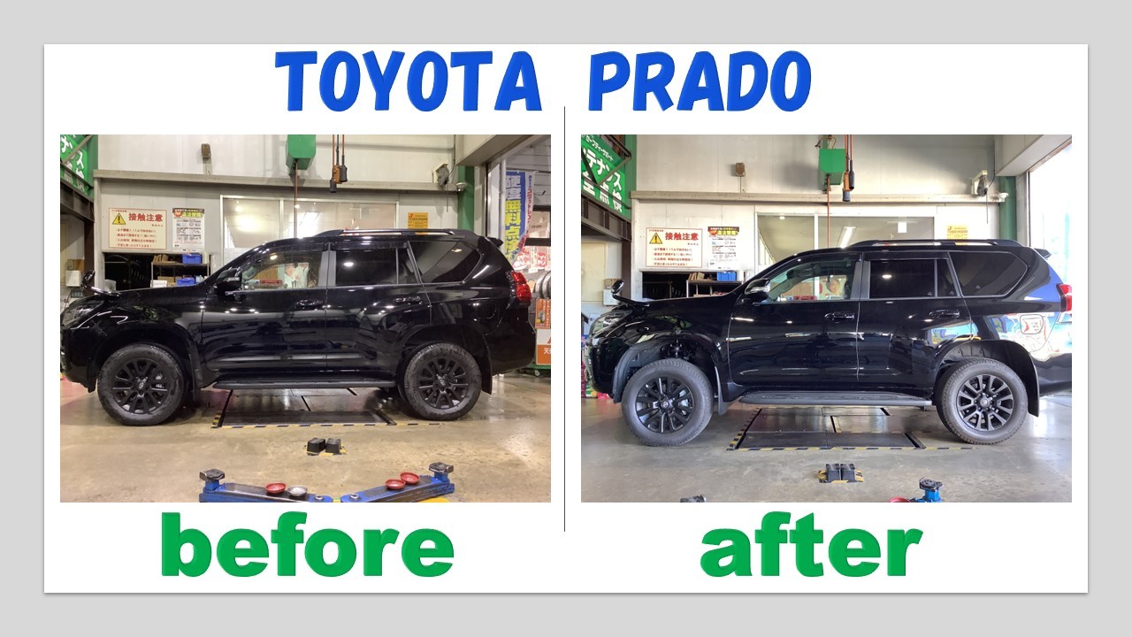 TOYOTA PRADO x ACC イージーアップ リフトアップスペーサー