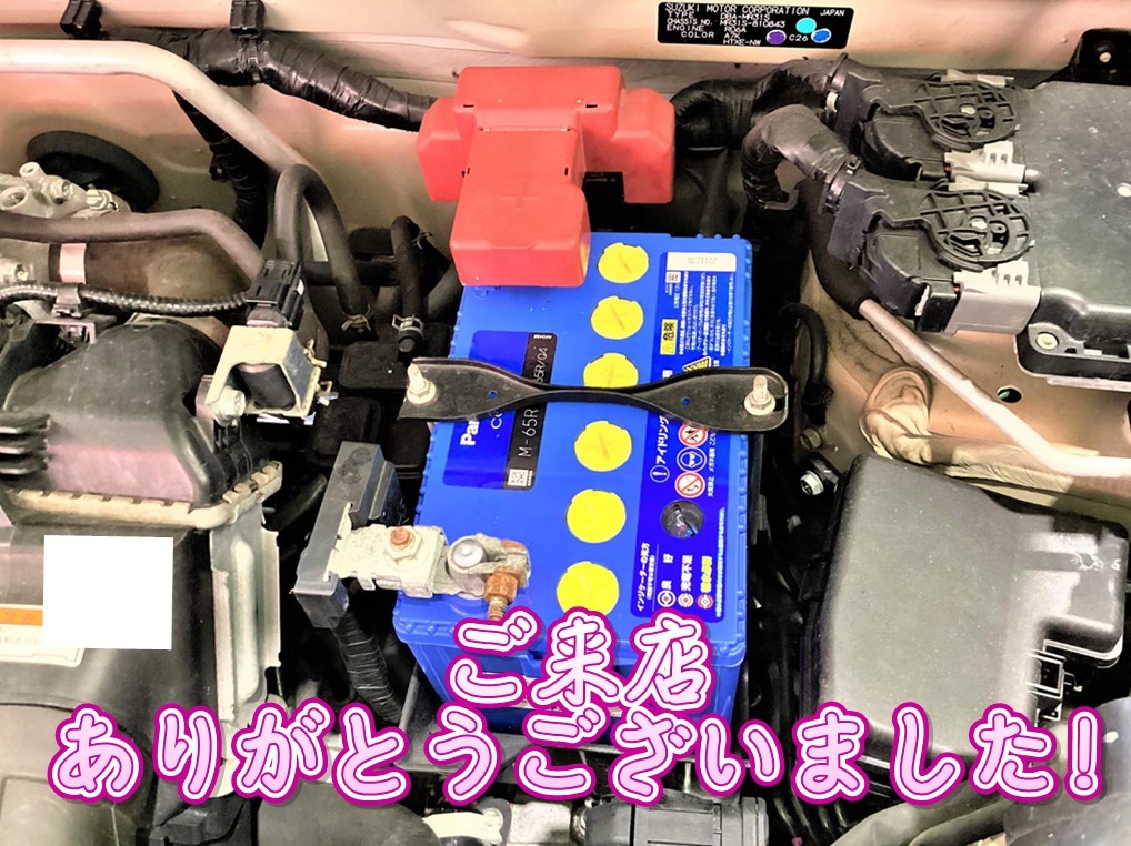 Panasonic CAOS M-65R/A4（アイドリングストップ車対応） 自動車