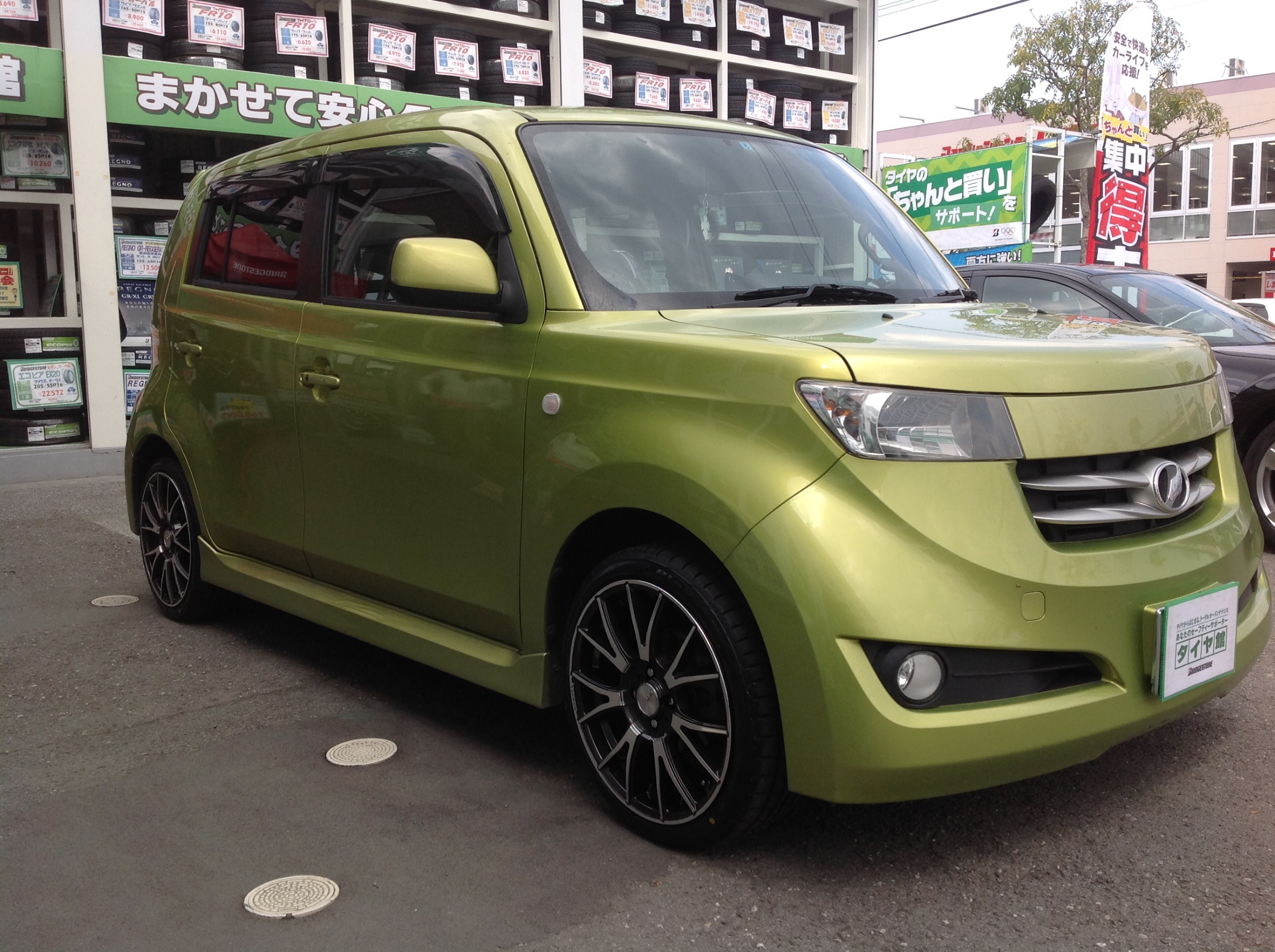 インチアップ トヨタ ホイール タイヤ ホイール関連 タイヤ ホイール交換 サービス事例 タイヤ館 高知 高知県のタイヤ カー用品ショップ タイヤからはじまる トータルカーメンテナンス タイヤ館グループ