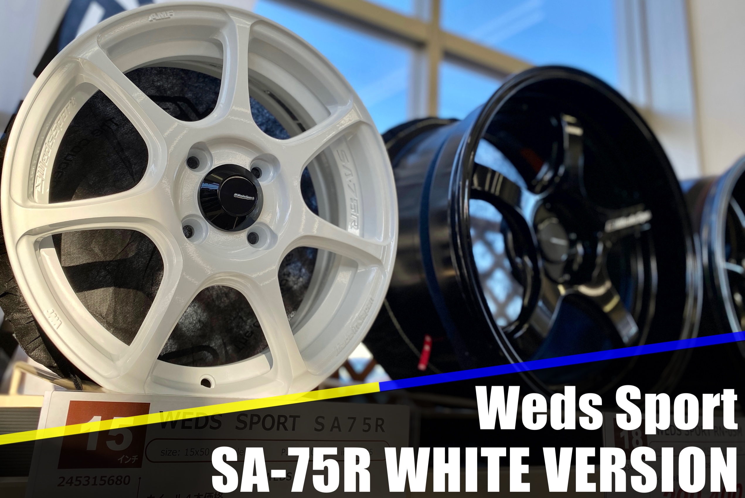 HPI・Racing fifteen52 TURBO MAC WHEEL White offset:6mm | RC