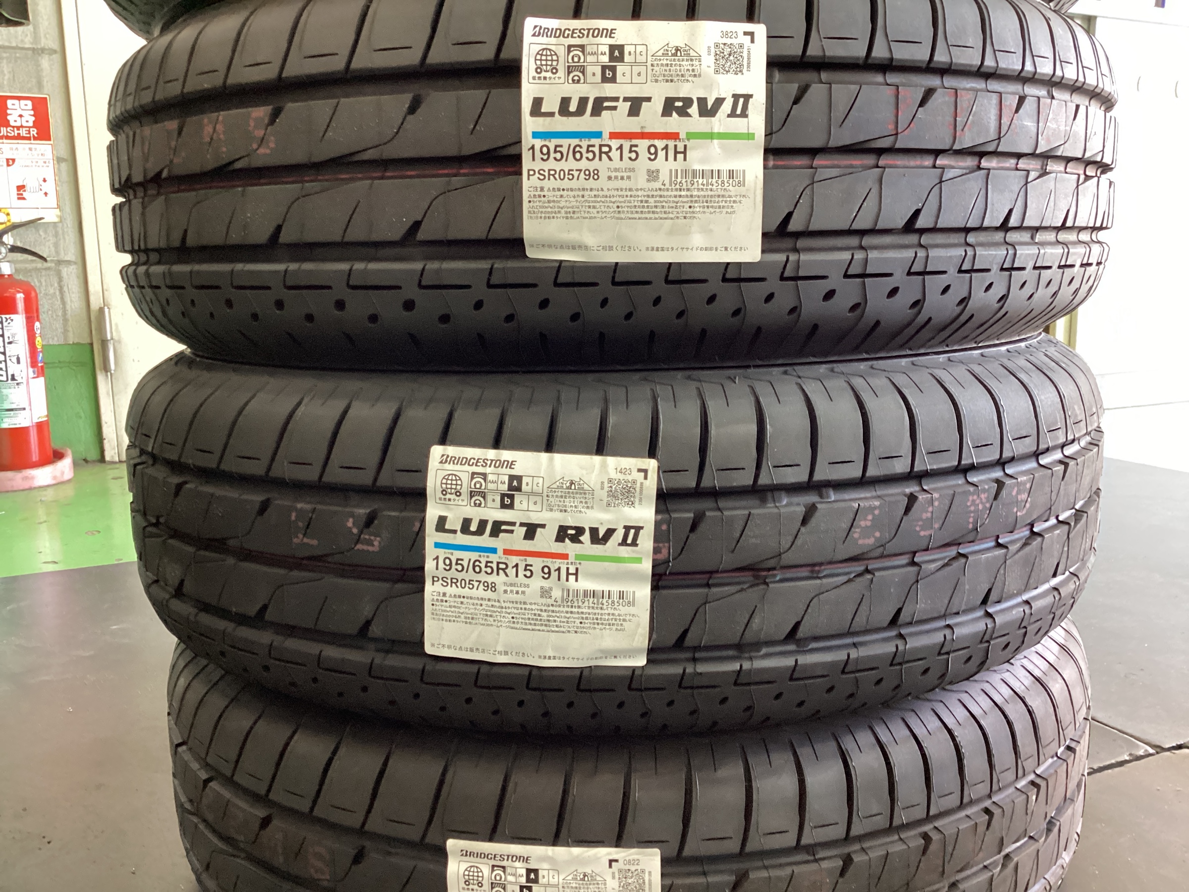 スタッフ撮影分