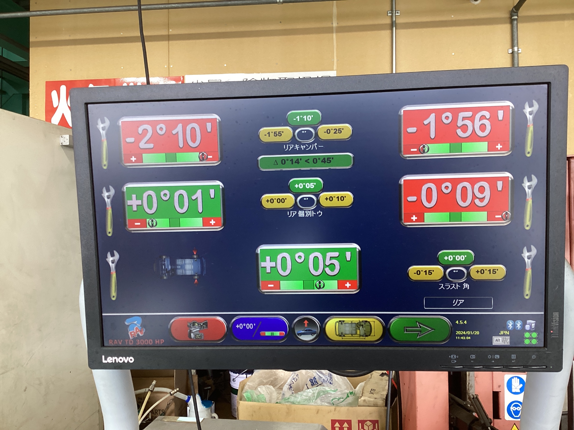 スタッフ撮影分