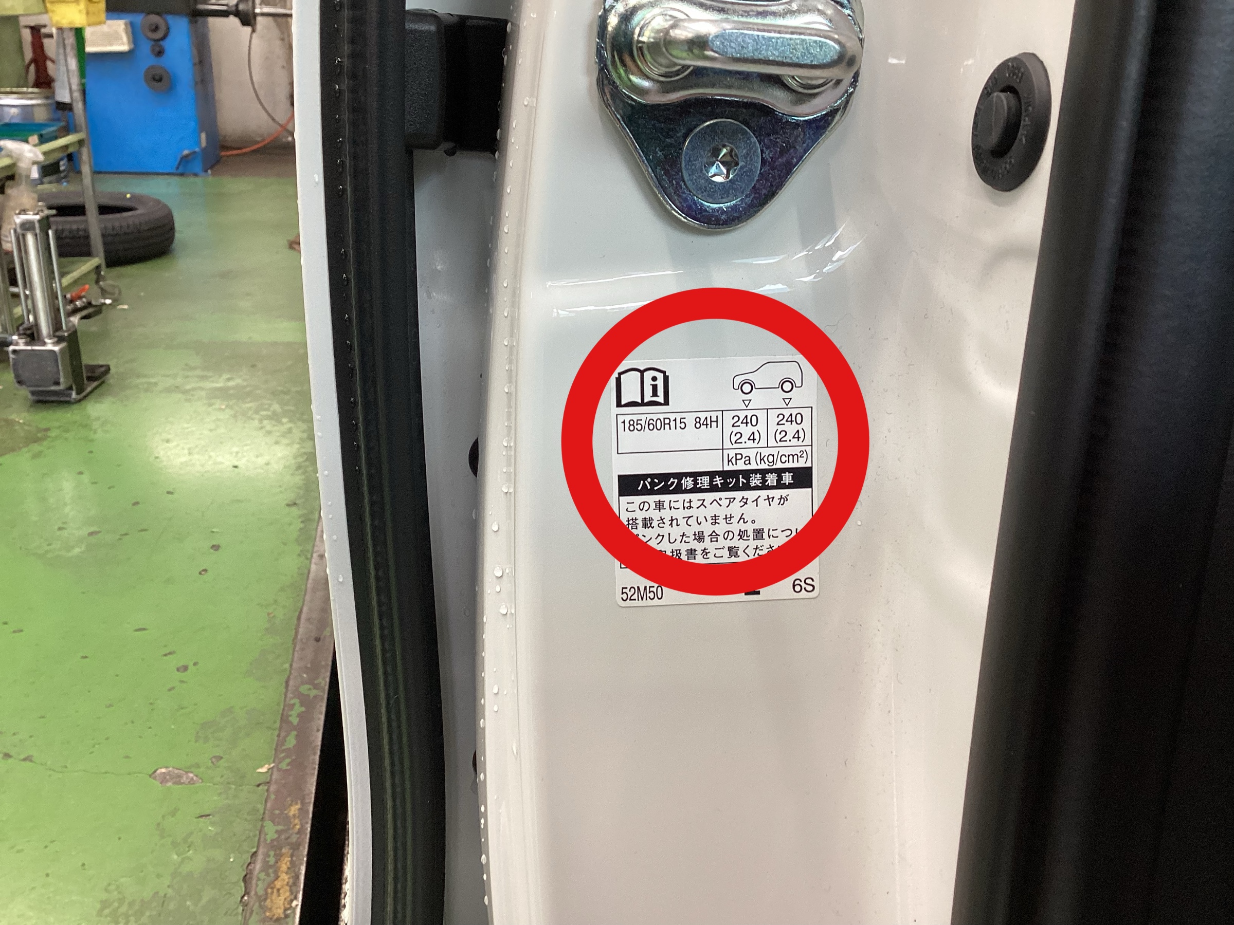 うちち 様　トヨタ　シエンタ用　スタッドレスセット　185/60R15 トヨタシエンタスタッドレスタイヤホイルキャップ付185/60R15