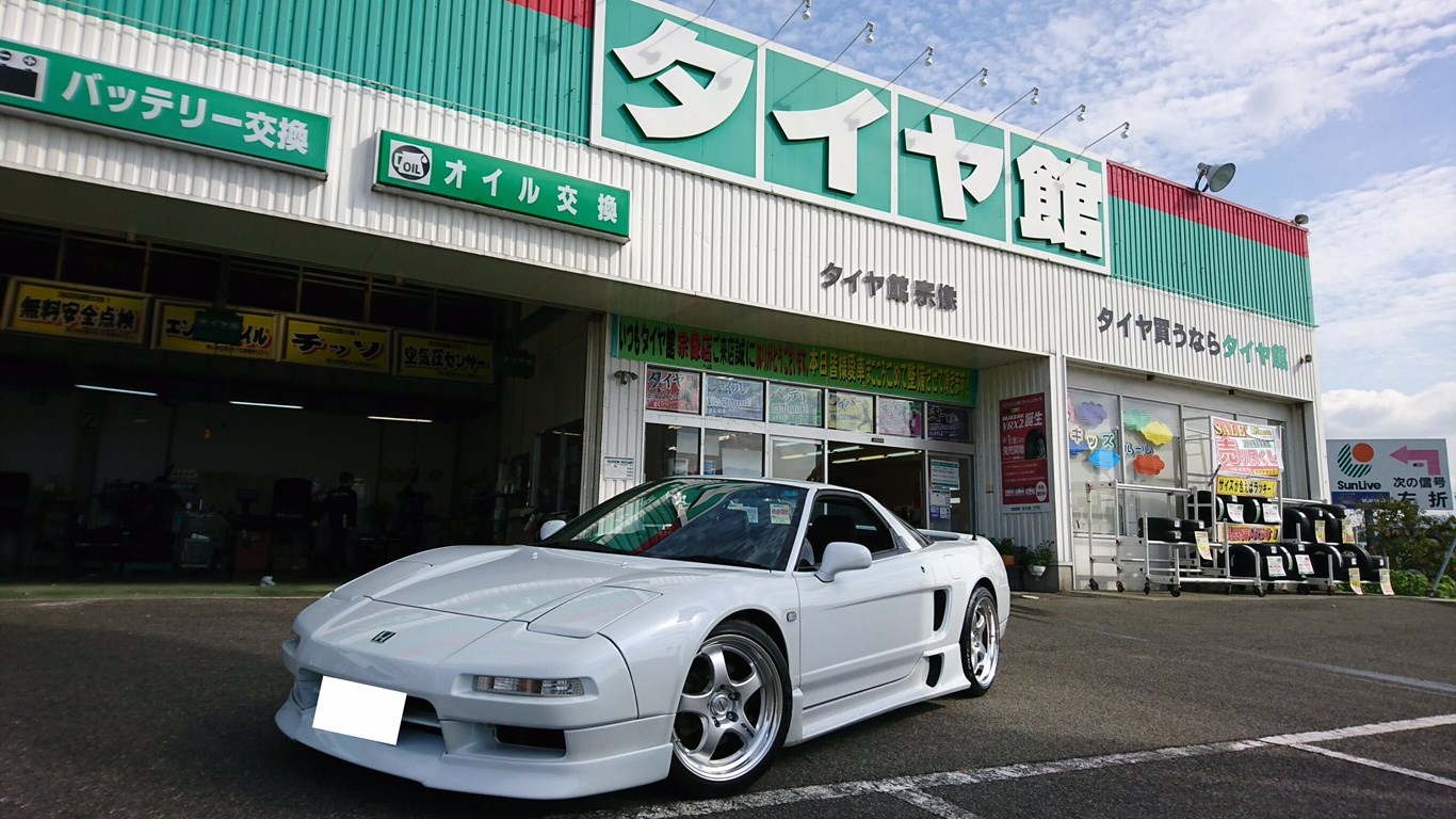 Honda Nsxタイヤホイール取付 ホンダ Nsx ホイール タイヤ ホイール関連 タイヤ ホイール交換 サービス事例 タイヤ館 宗像 タイヤからはじまる トータルカーメンテナンス タイヤ館グループ