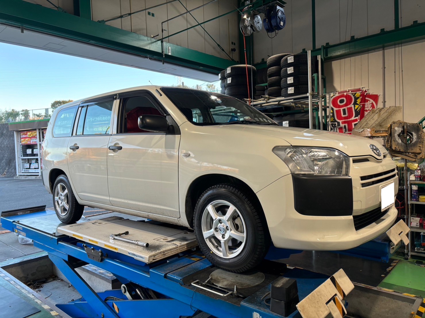 プロボックスにスタッドレスタイヤ装着しました！ | 店舗おススメ情報