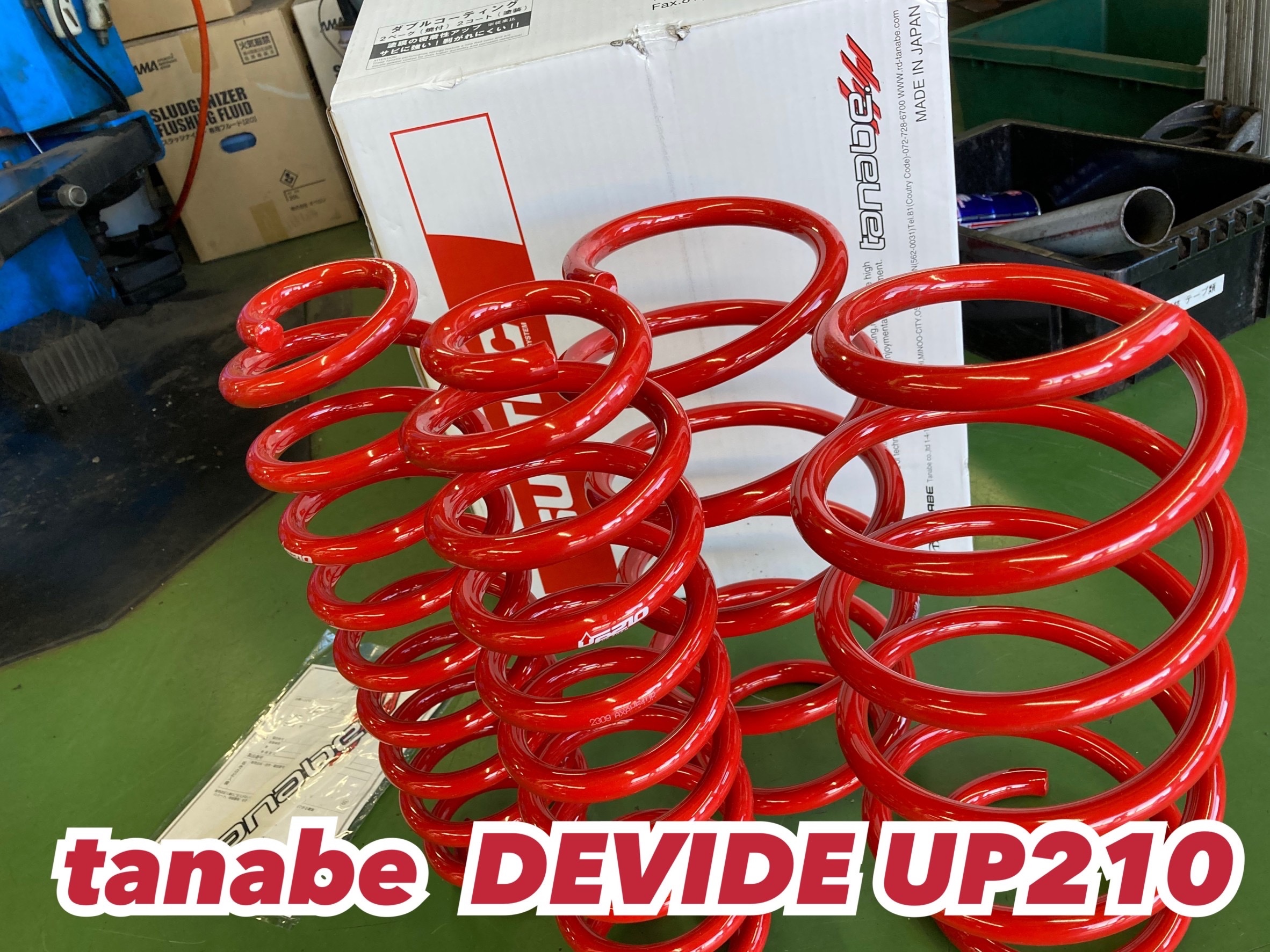 トヨタ・RAV4・MXAA54】足回り交換(スプリング) | 店舗おススメ情報