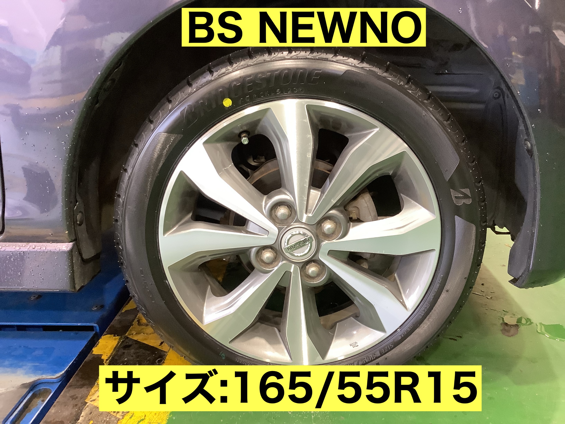 スタッフが撮影