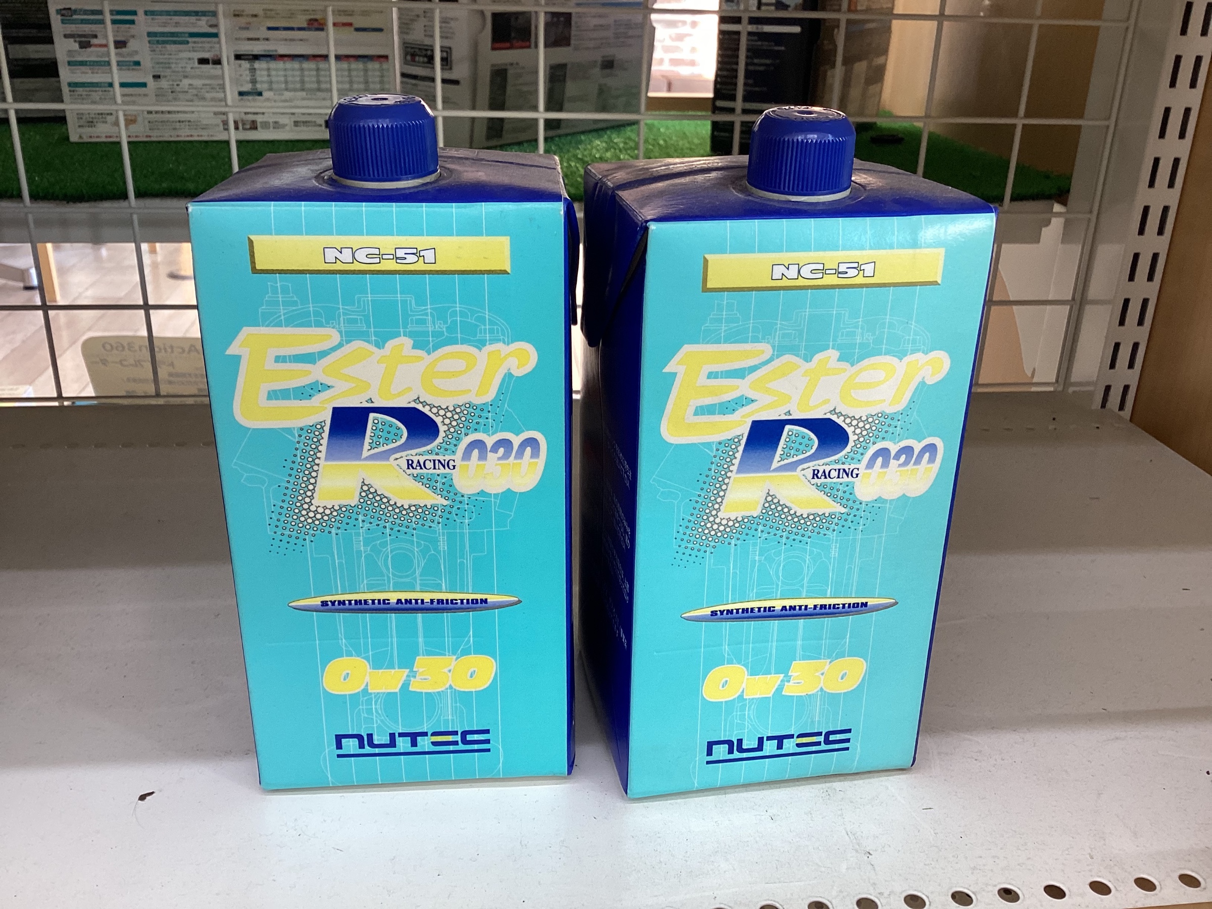 スタッフ撮影画像です