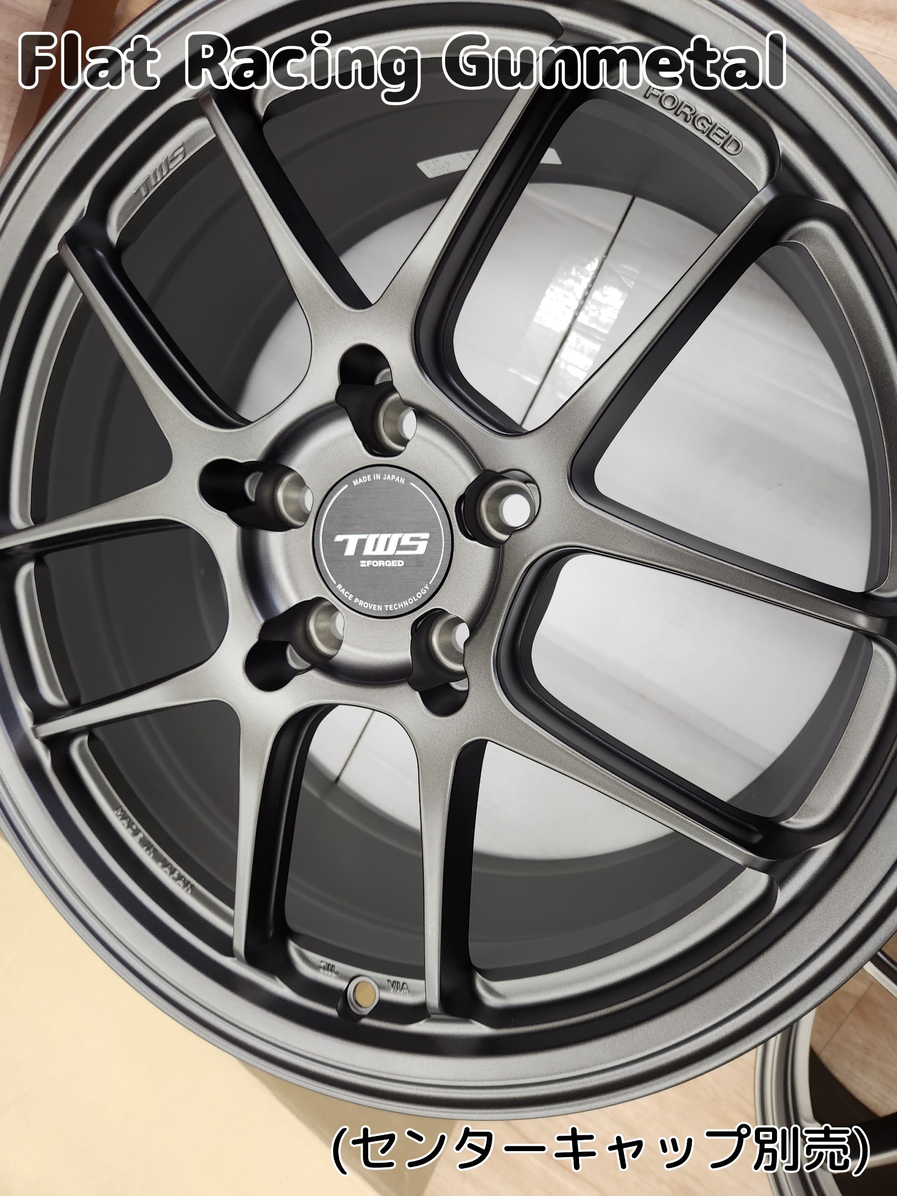 新発売！TWSモータースポーツRS339☆ | 店舗おススメ情報 | タイヤ館