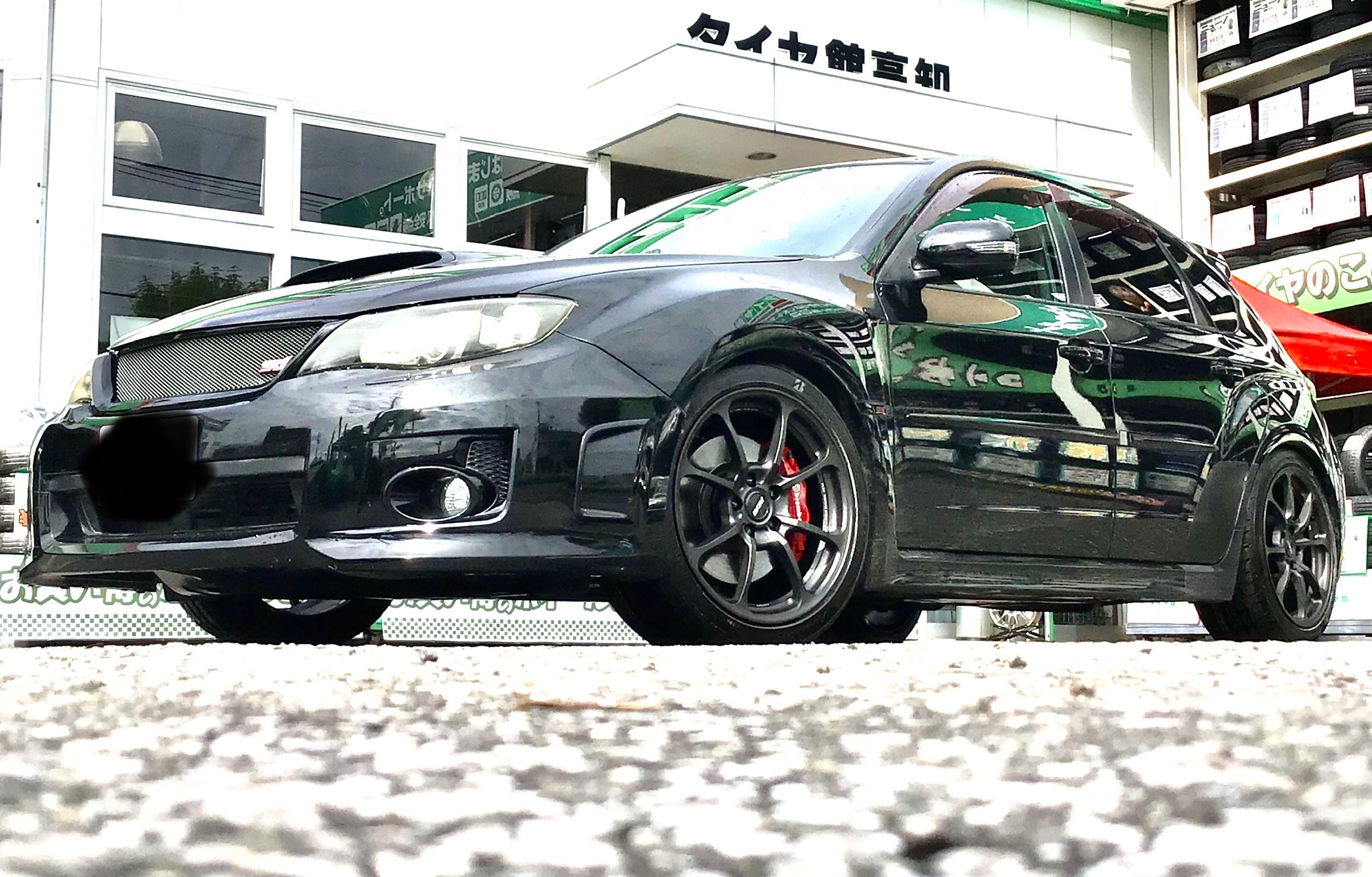 インプレッサ ホイールチェンジ | 店舗おススメ情報 | タイヤ館 高知