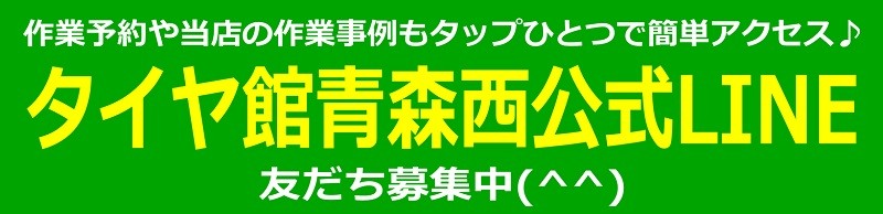 スタッフが作成した画像