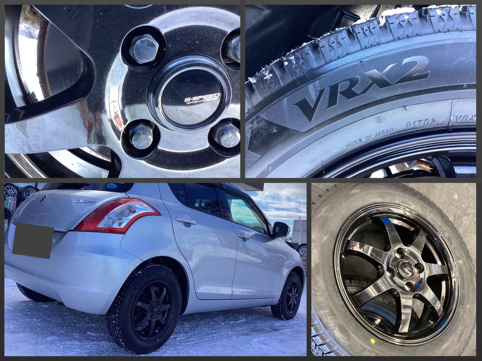 スズキ【スイフトZD72S】VRX2ホイールセット装着！ | 店舗お