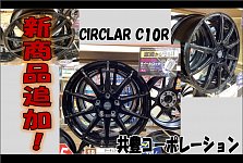 TRC6700 前後ホイール 2025年最新】Yahoo!オークション -zxr250(ホイール)の中古品